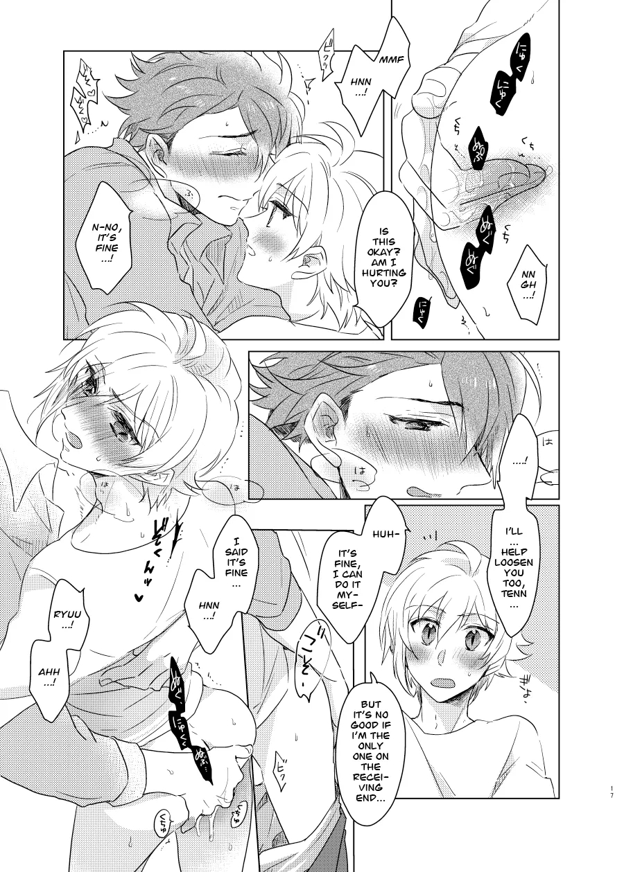 This Wasn't Supposed To Go Like This! page 17
