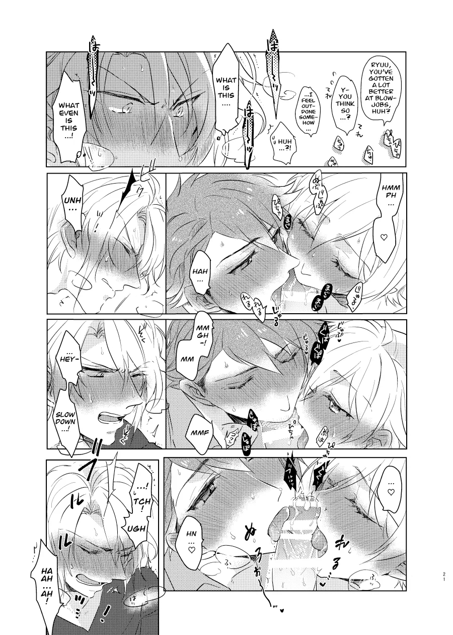 This Wasn't Supposed To Go Like This! page 21
