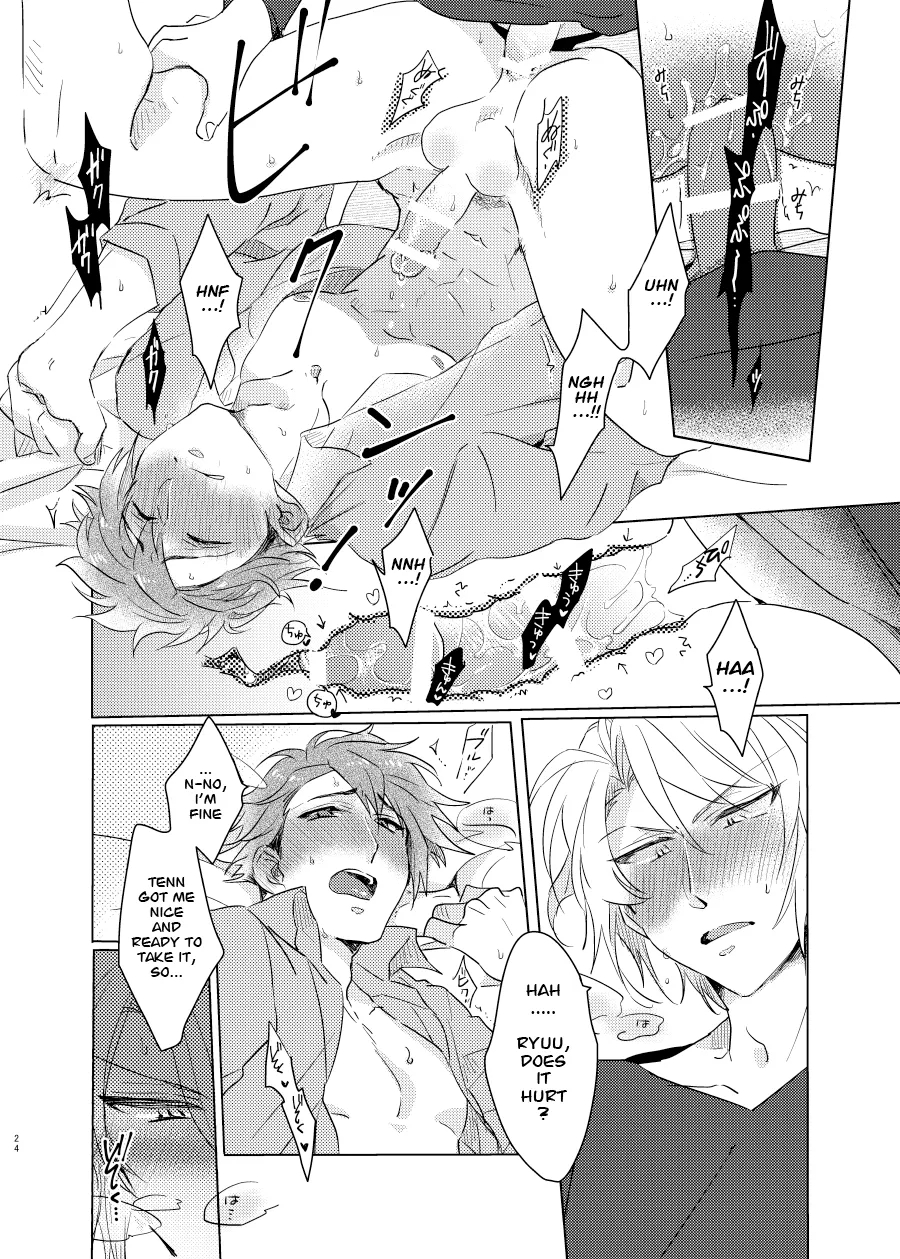 This Wasn't Supposed To Go Like This! page 24