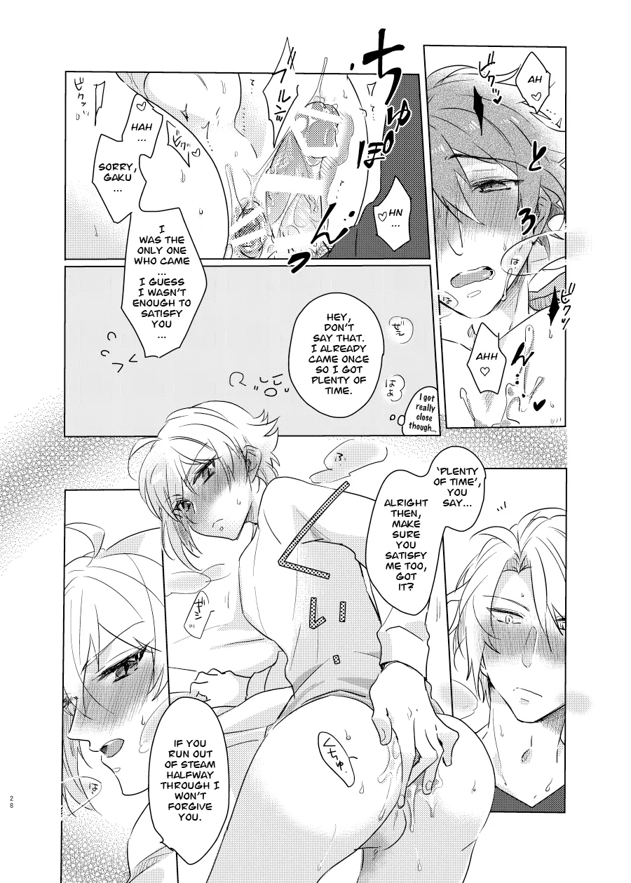 This Wasn't Supposed To Go Like This! page 28