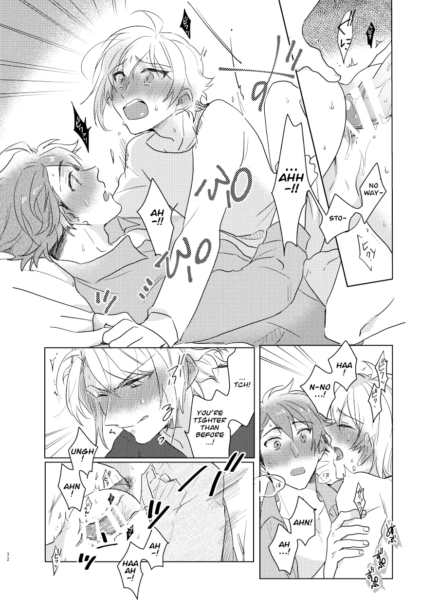 This Wasn't Supposed To Go Like This! page 32