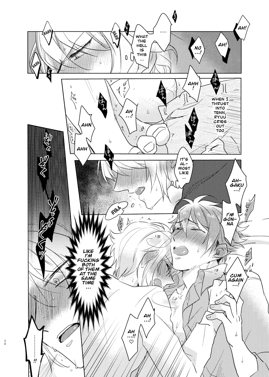 This Wasn't Supposed To Go Like This! page 34