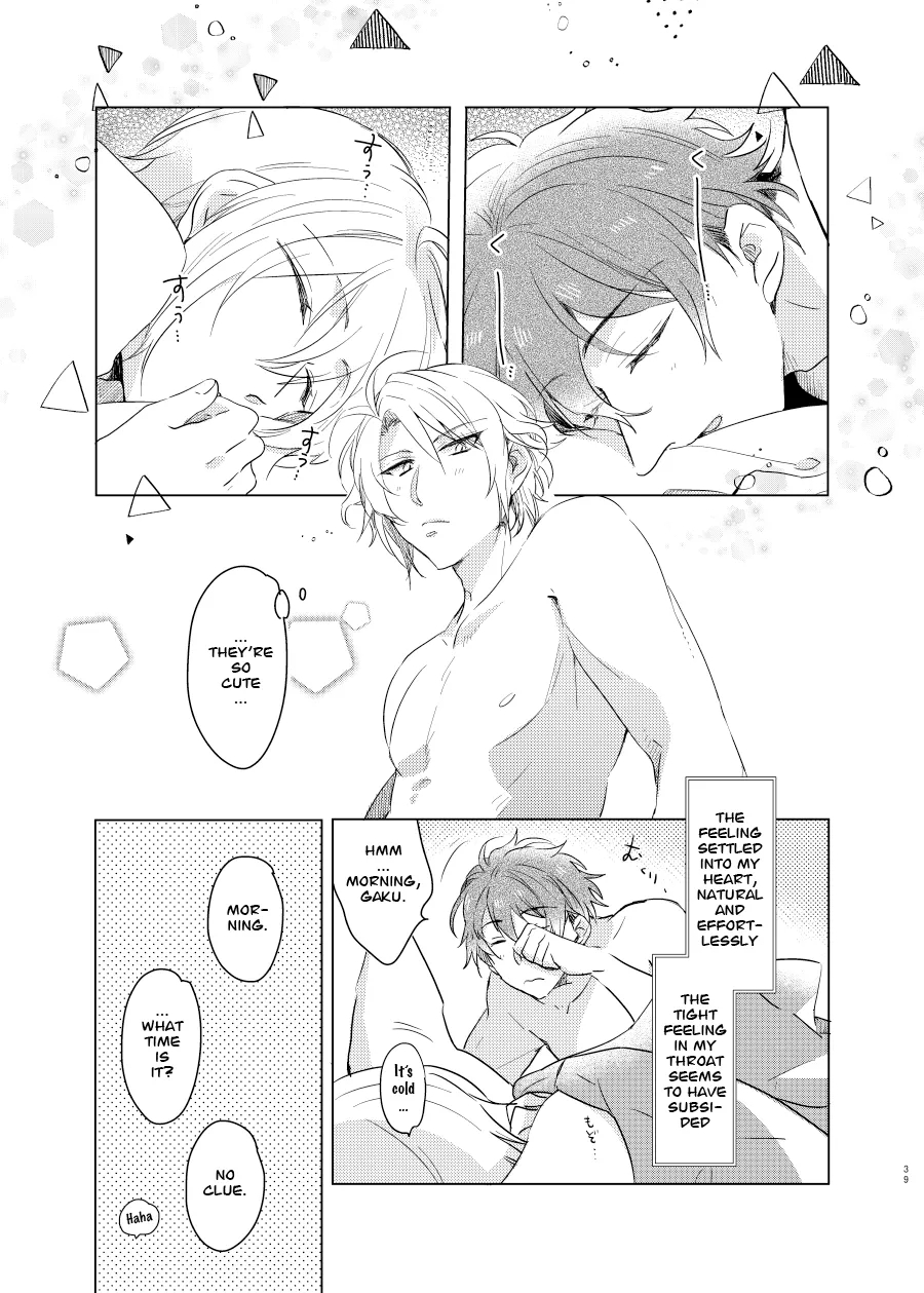 This Wasn't Supposed To Go Like This! page 39