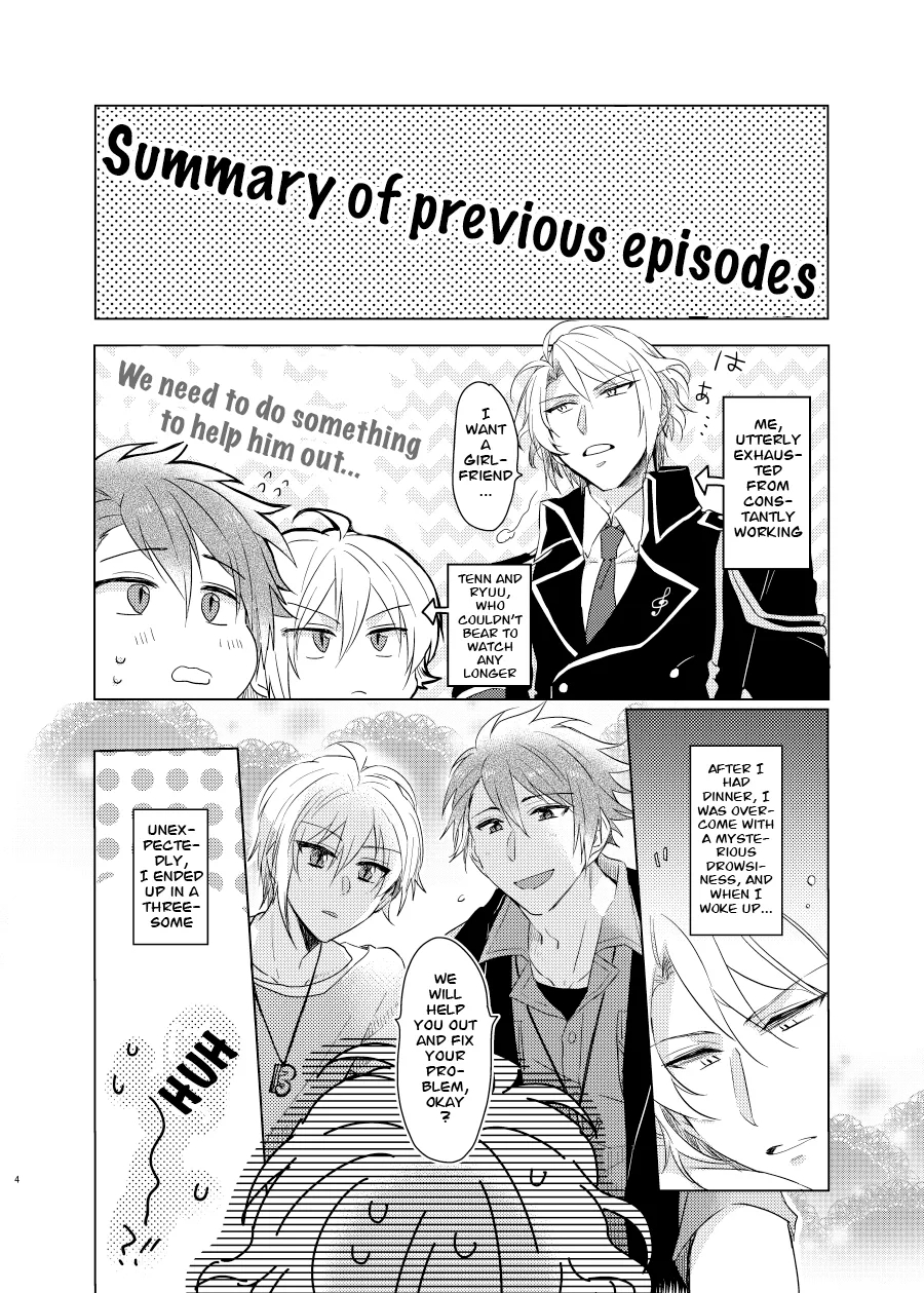 This Wasn't Supposed To Go Like This! page 4