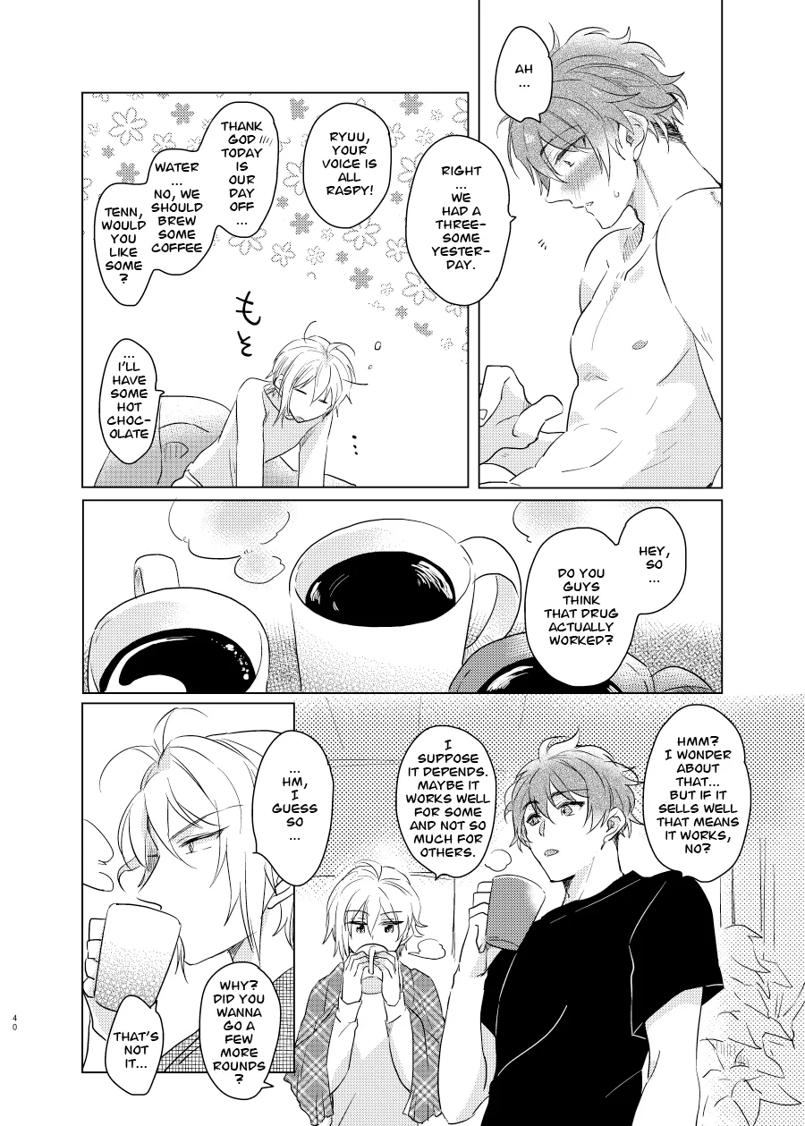 This Wasn't Supposed To Go Like This! page 40