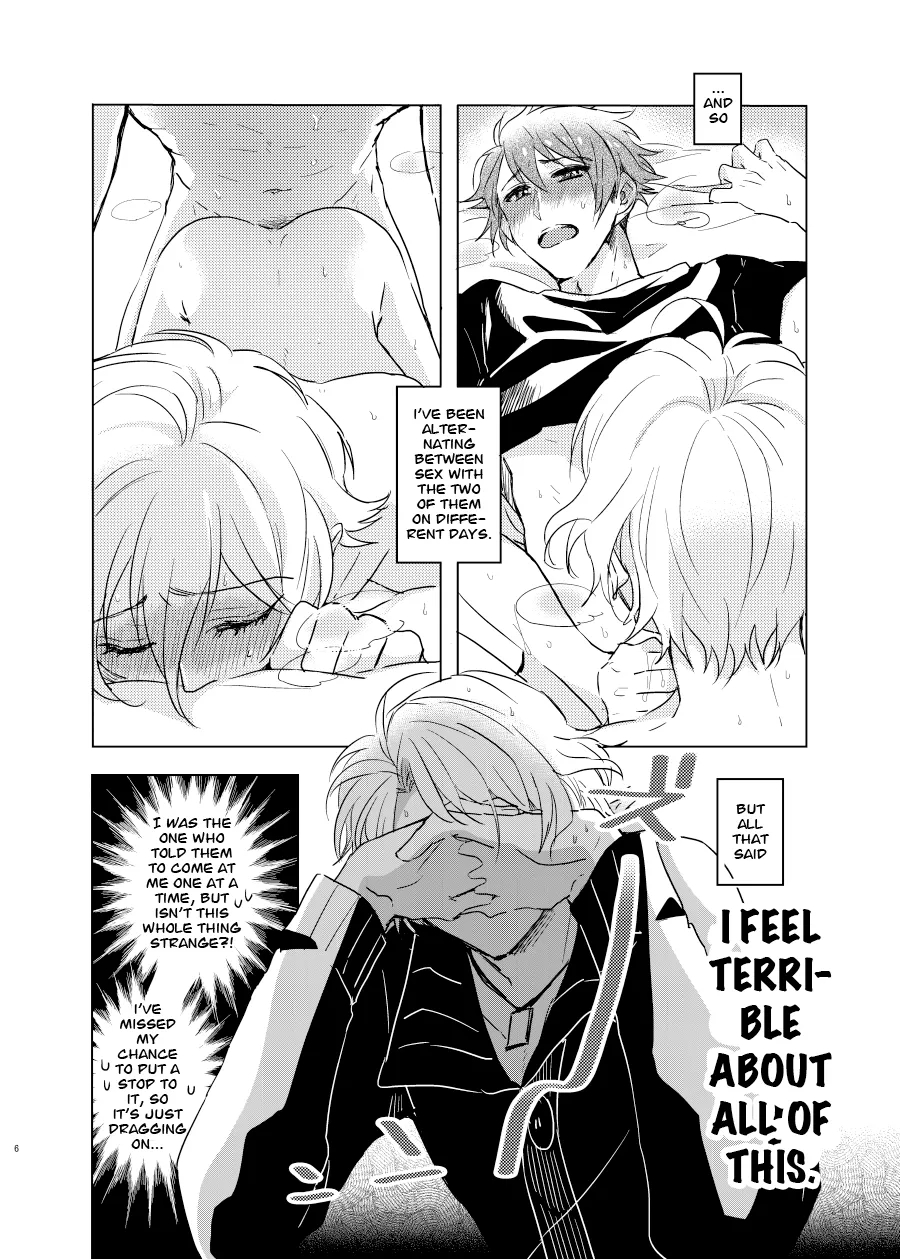 This Wasn't Supposed To Go Like This! page 6