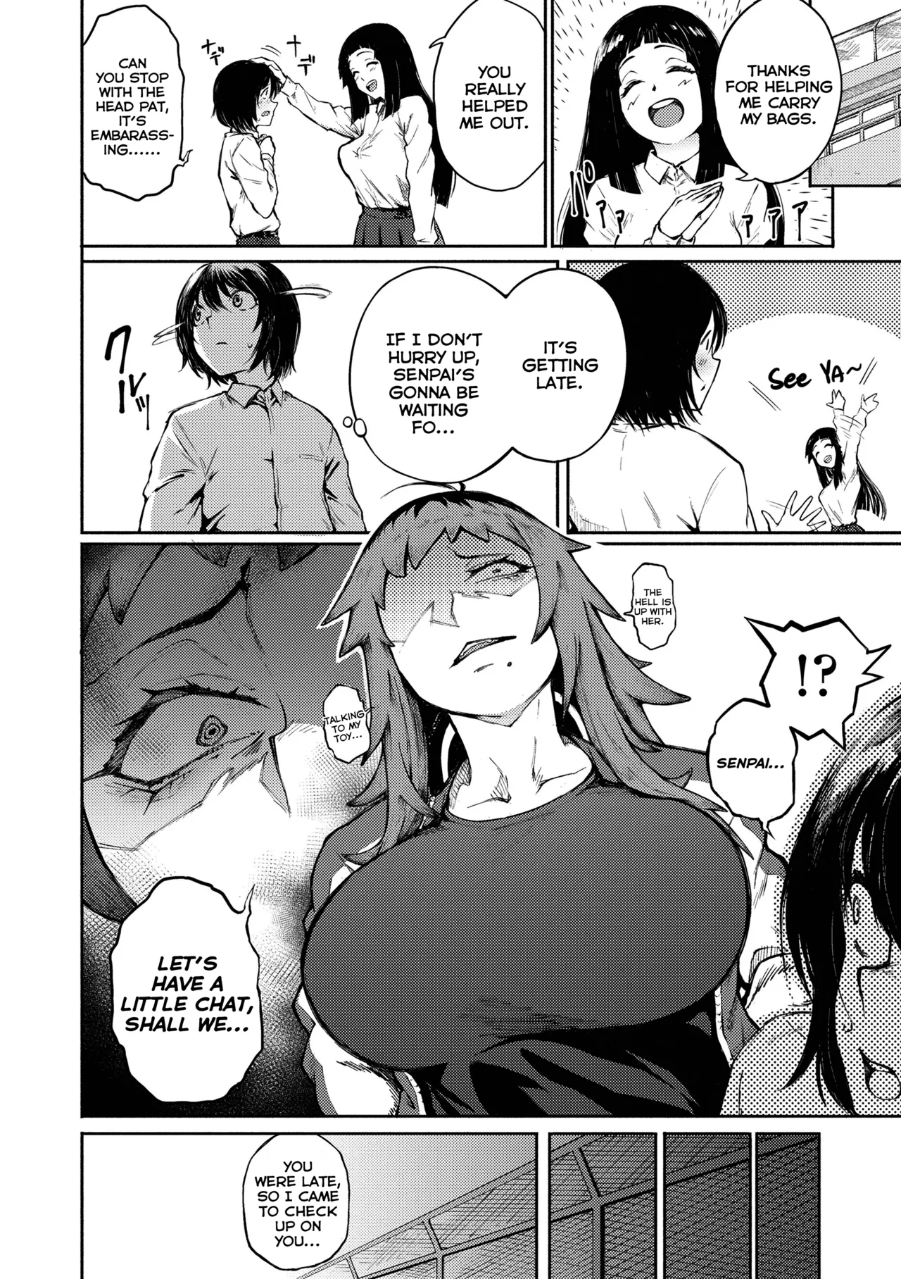 Threatening Love + Desired Love page 14