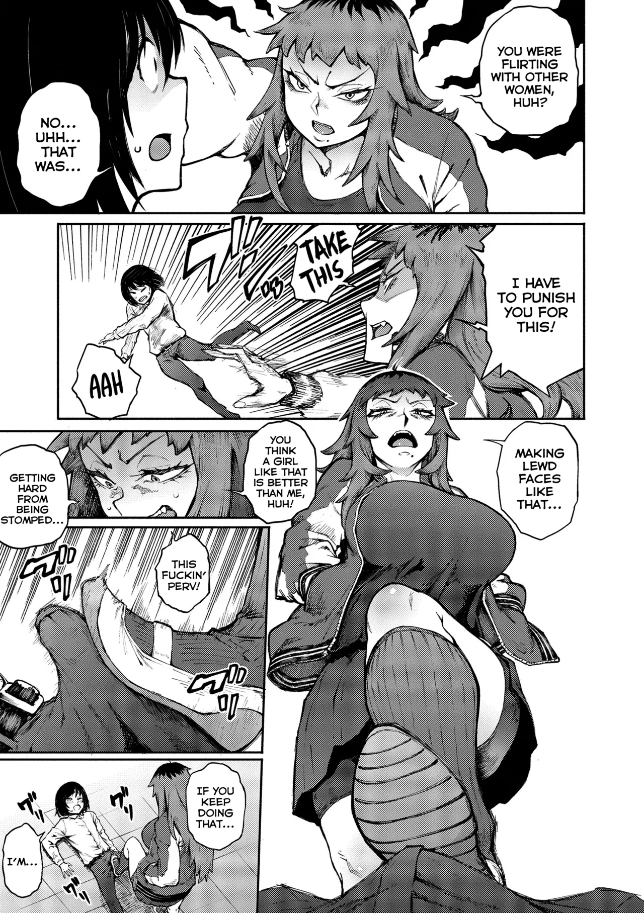 Threatening Love + Desired Love page 15