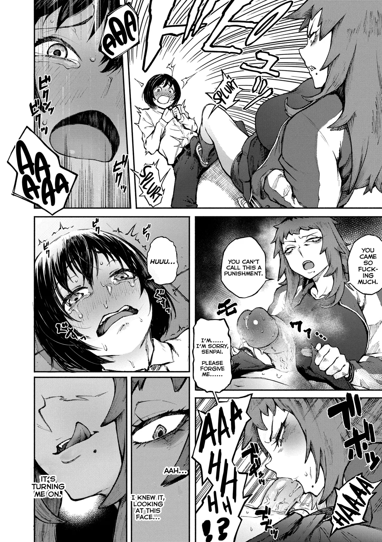 Threatening Love + Desired Love page 16