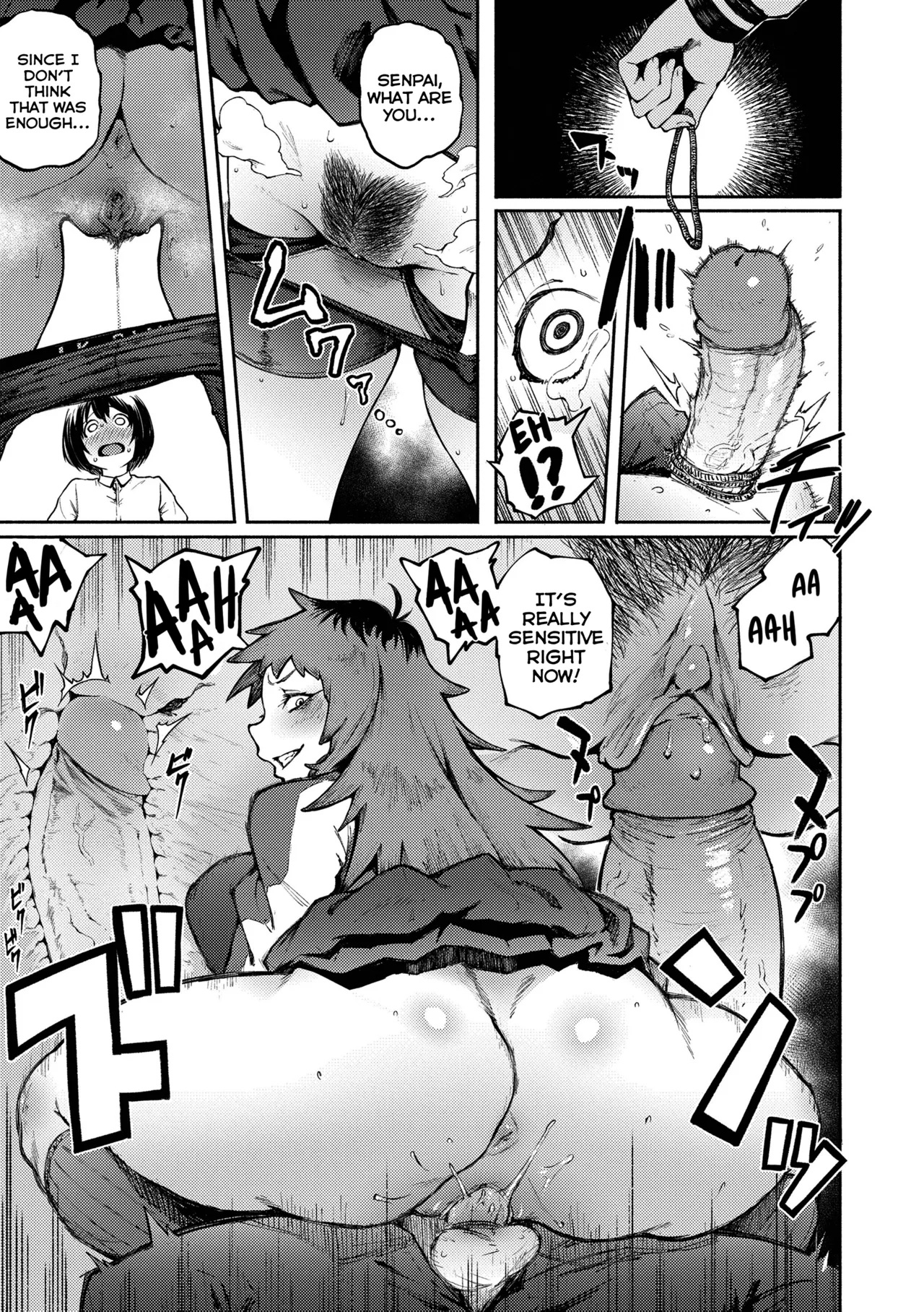 Threatening Love + Desired Love page 17