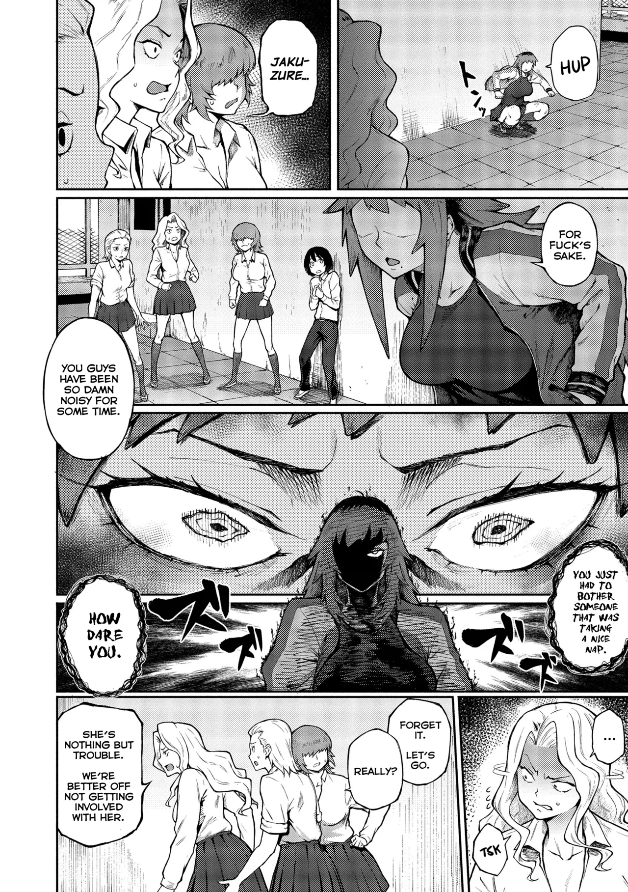 Threatening Love + Desired Love page 2