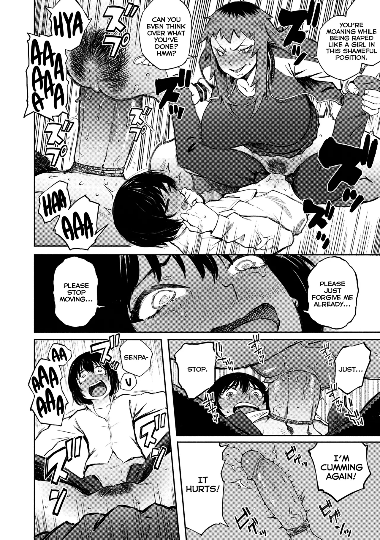 Threatening Love + Desired Love page 20