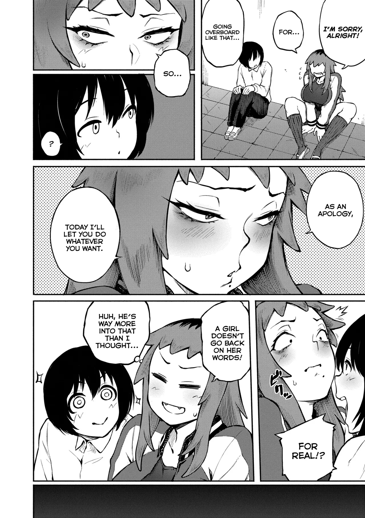 Threatening Love + Desired Love page 28
