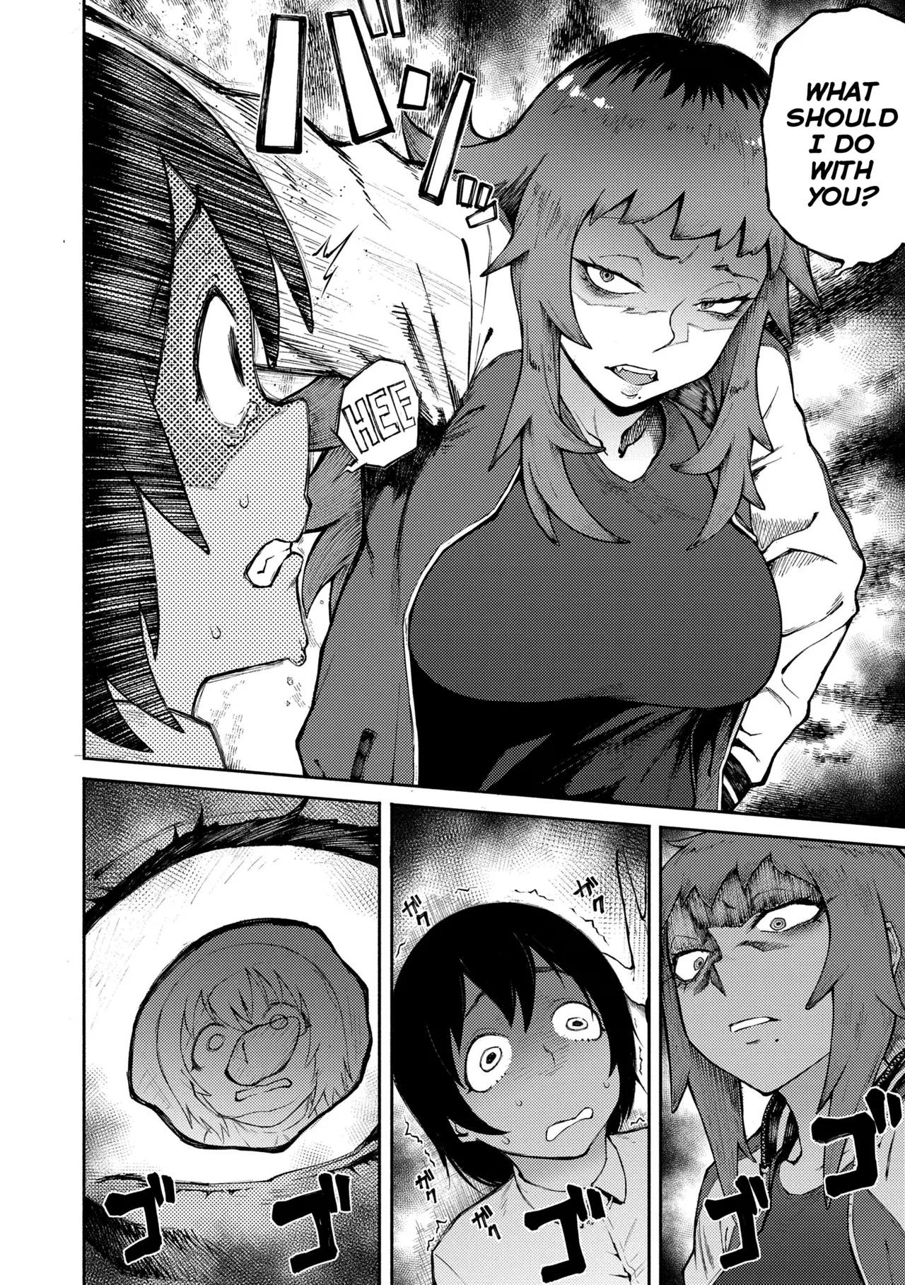Threatening Love + Desired Love page 4