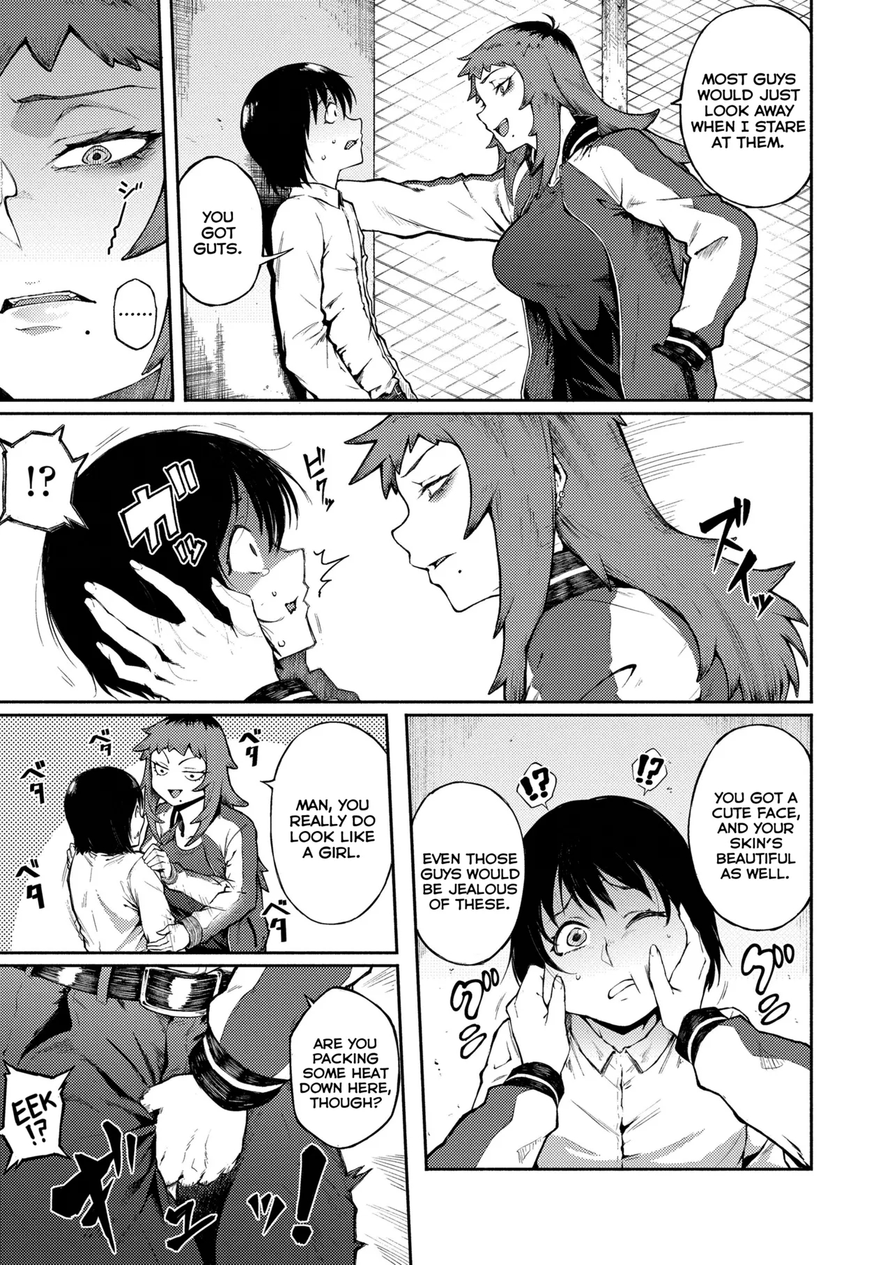 Threatening Love + Desired Love page 5