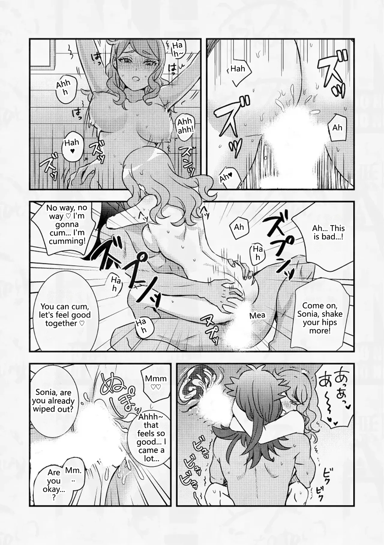 Three Intimate Days Steeping In Hot Springs With A Childhood Friend page 19