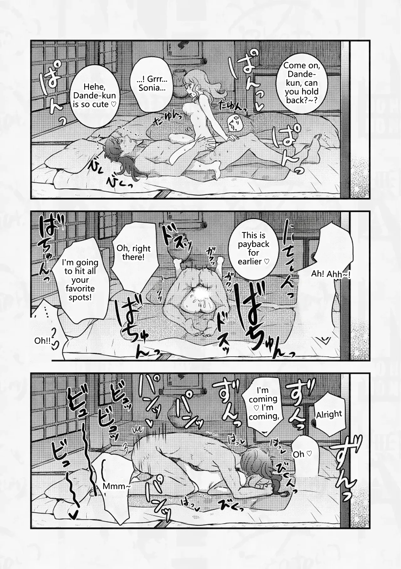 Three Intimate Days Steeping In Hot Springs With A Childhood Friend page 21