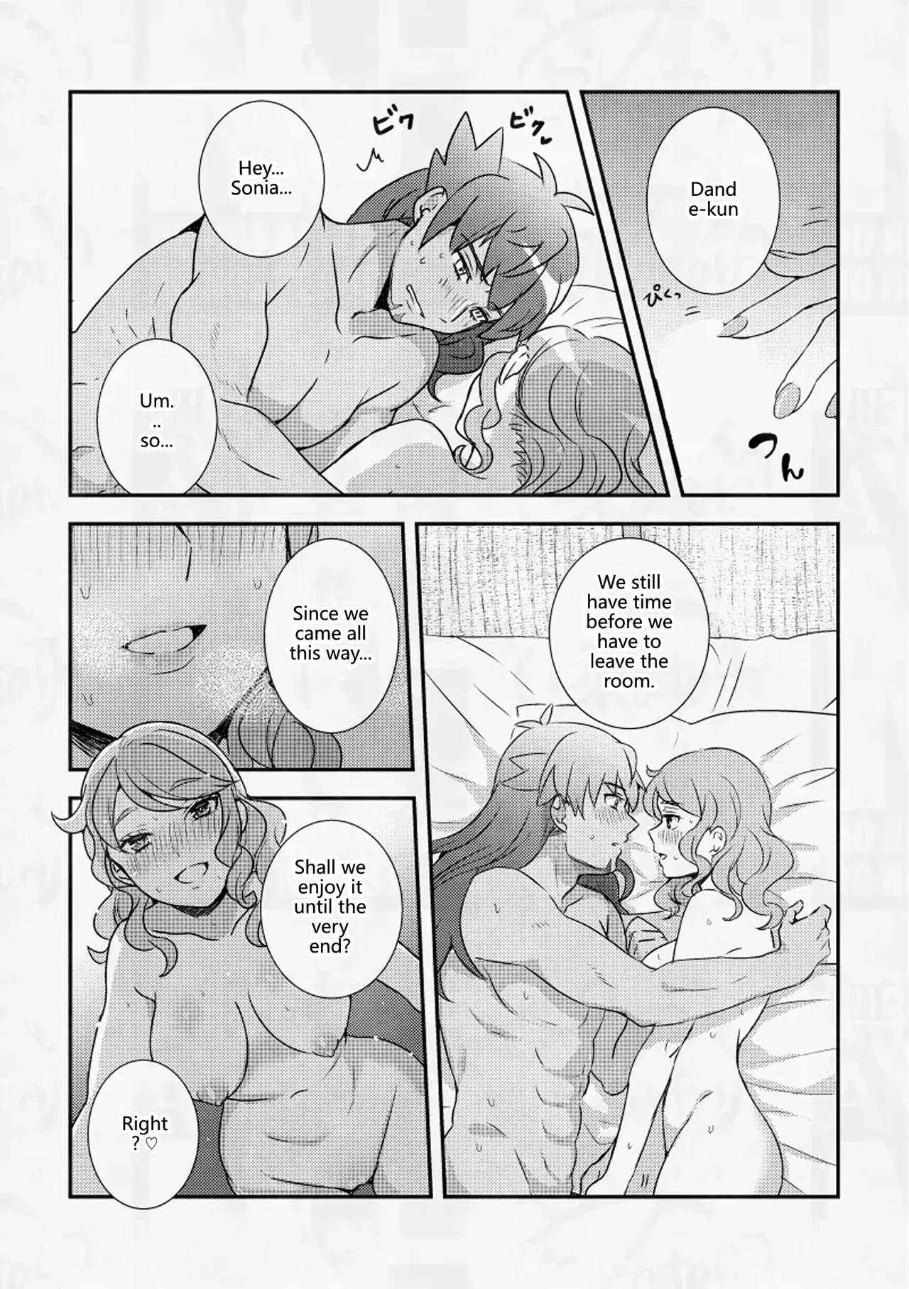 Three Intimate Days Steeping In Hot Springs With A Childhood Friend page 29