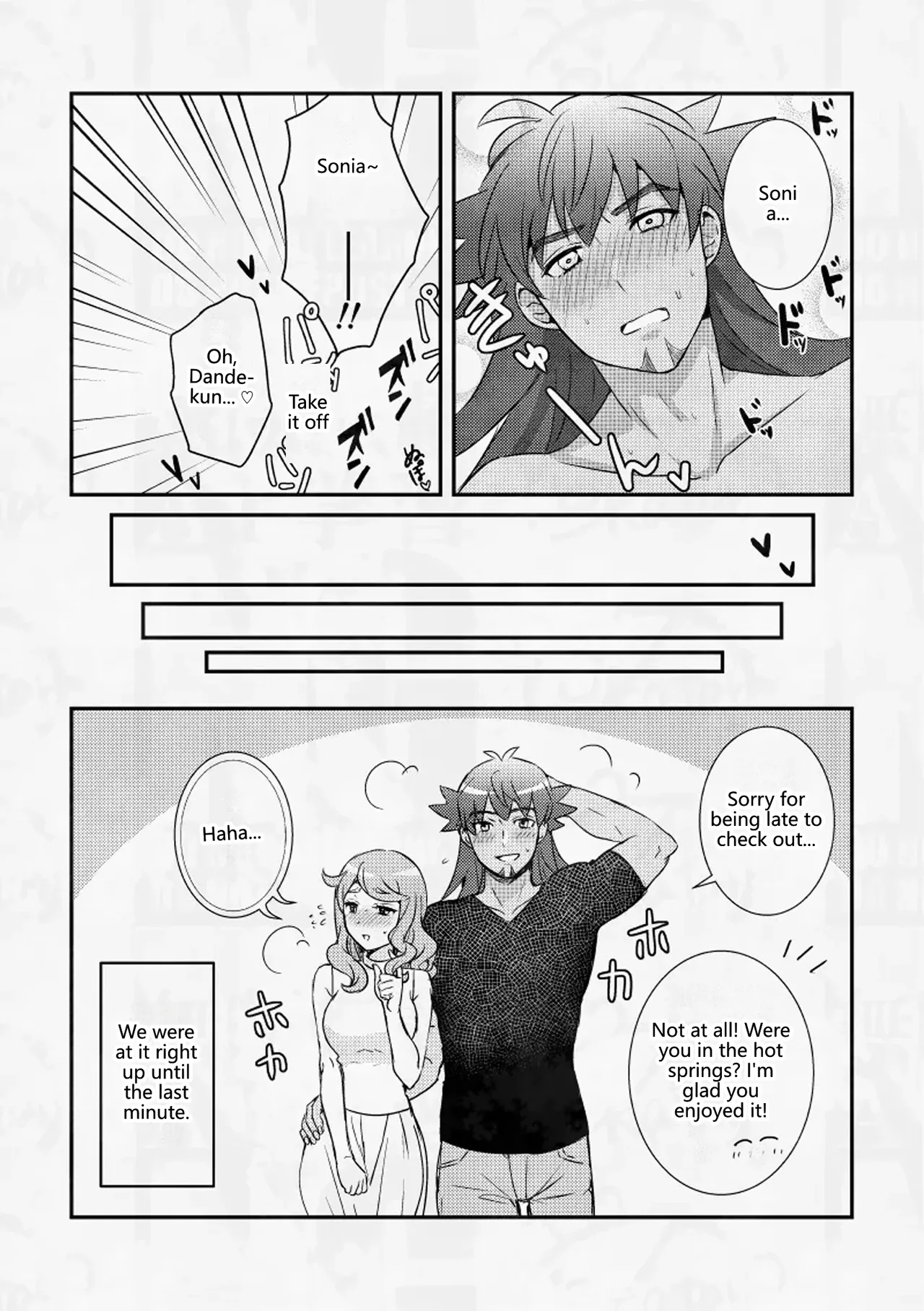 Three Intimate Days Steeping In Hot Springs With A Childhood Friend page 30