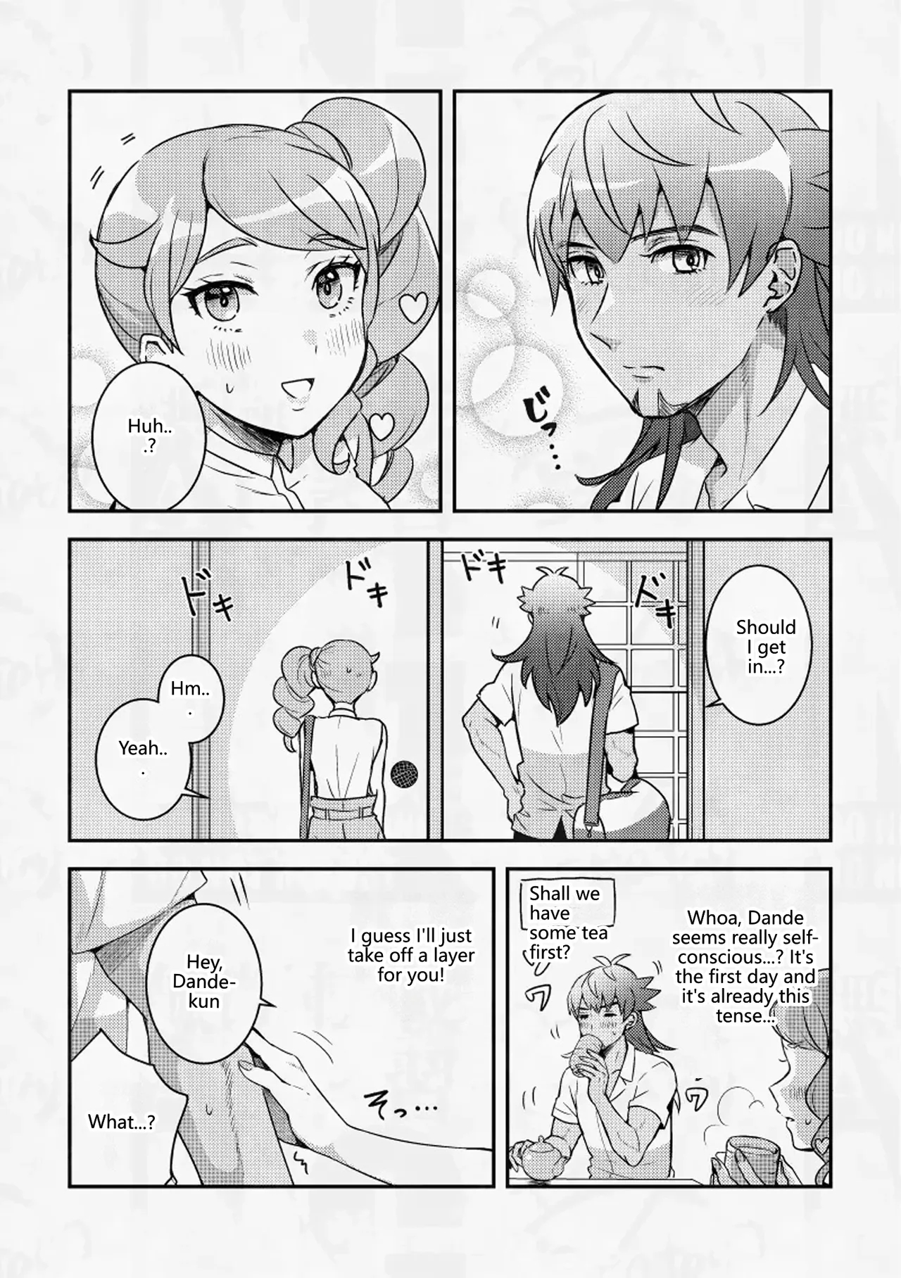 Three Intimate Days Steeping In Hot Springs With A Childhood Friend page 5