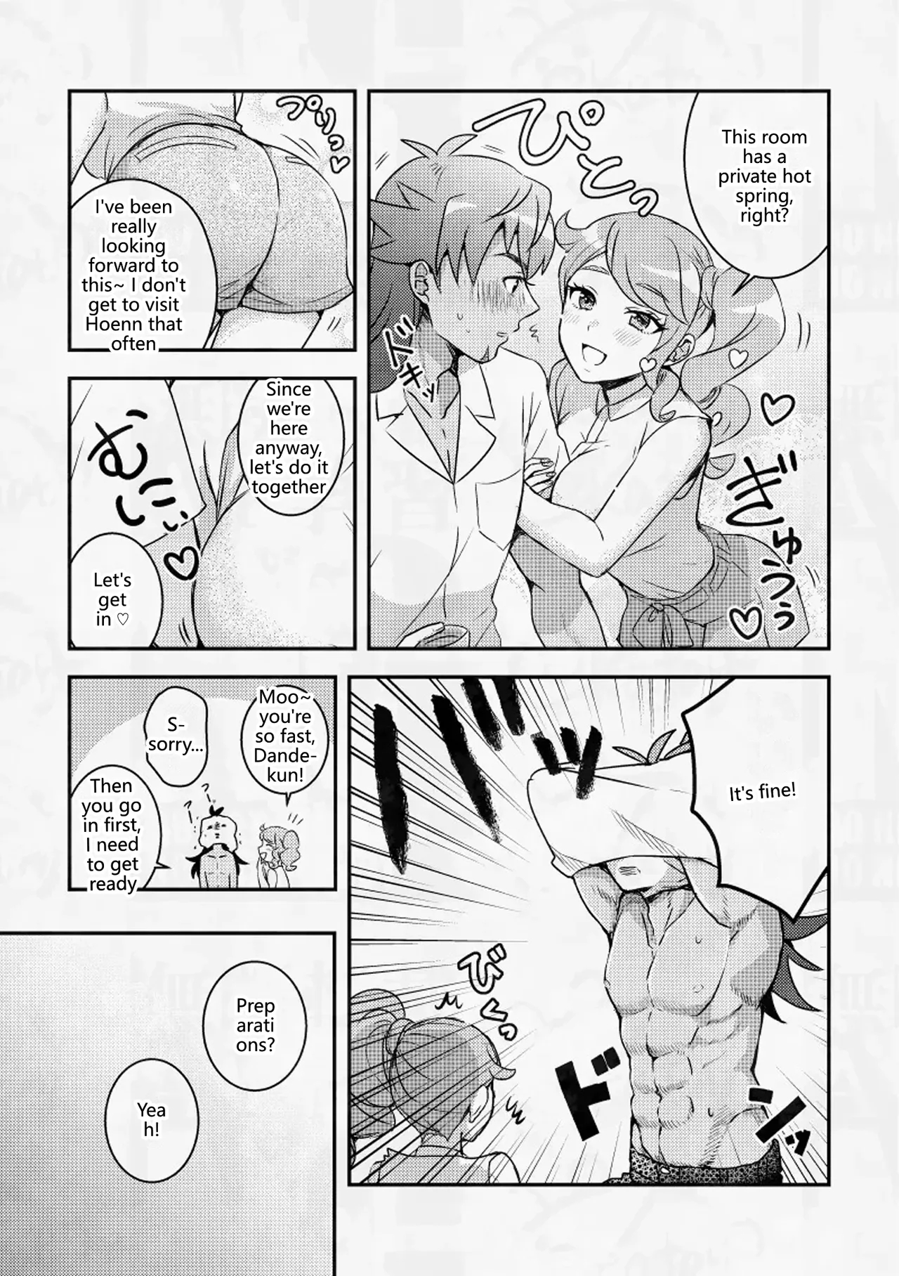 Three Intimate Days Steeping In Hot Springs With A Childhood Friend page 6