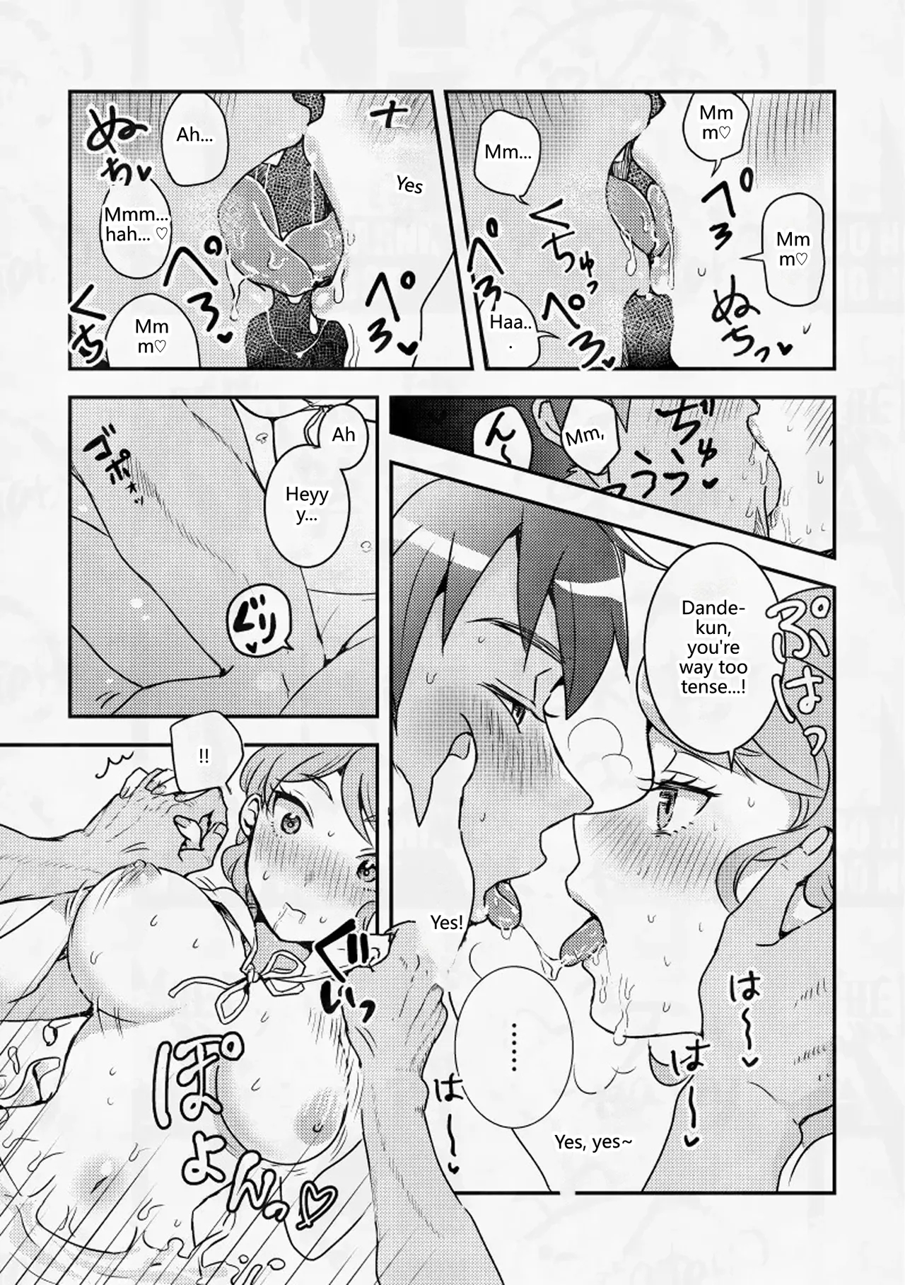 Three Intimate Days Steeping In Hot Springs With A Childhood Friend page 9