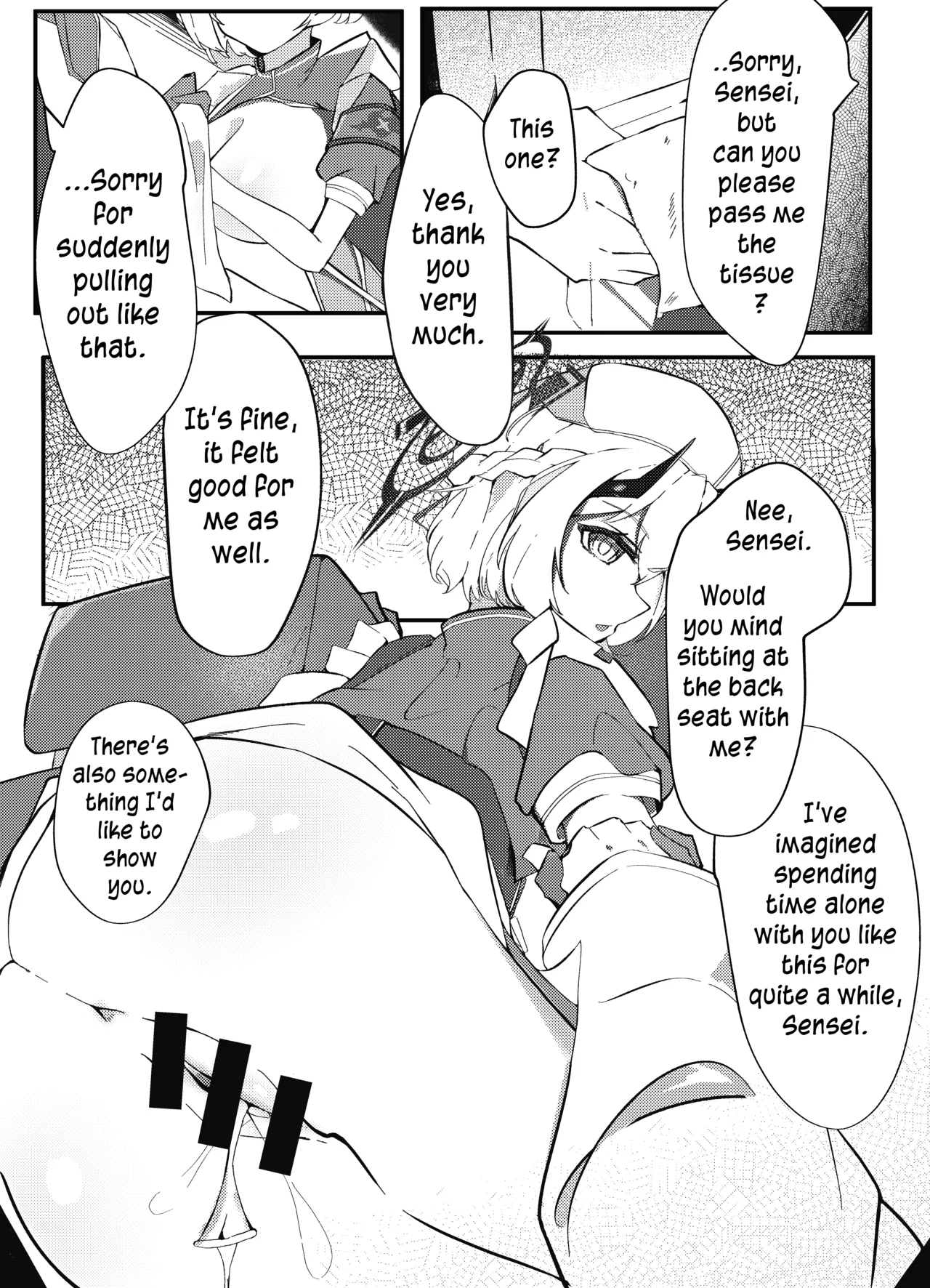 Today, As Well page 14