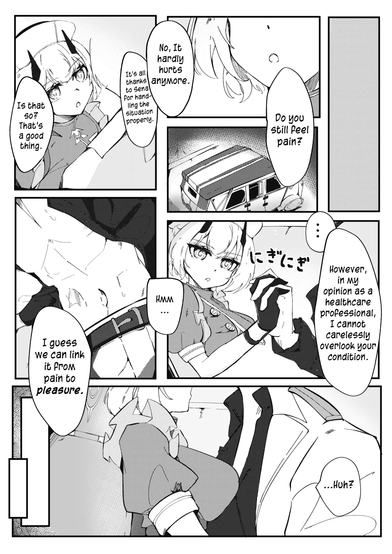 Today, As Well page 4