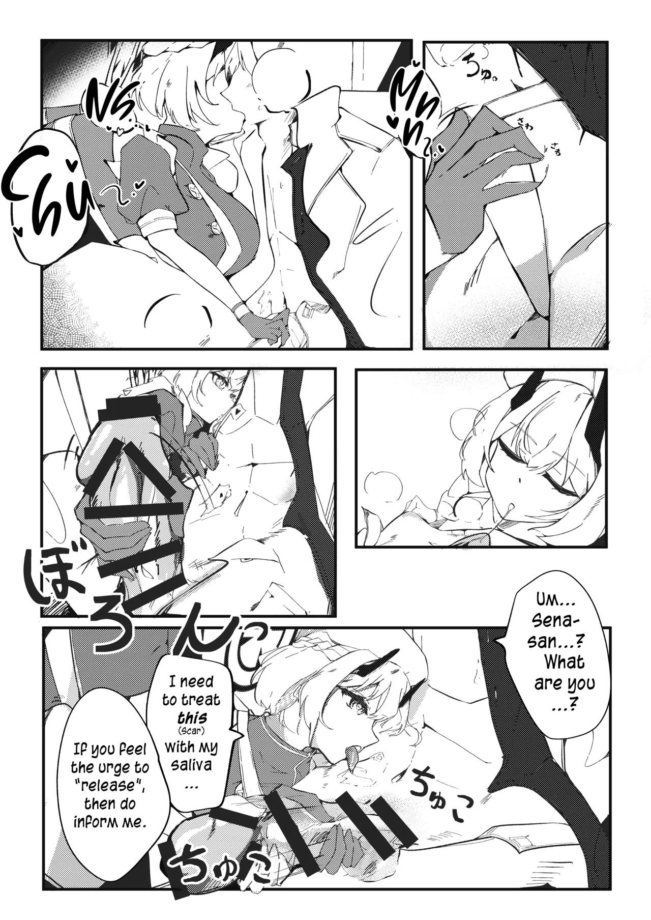 Today, As Well page 5