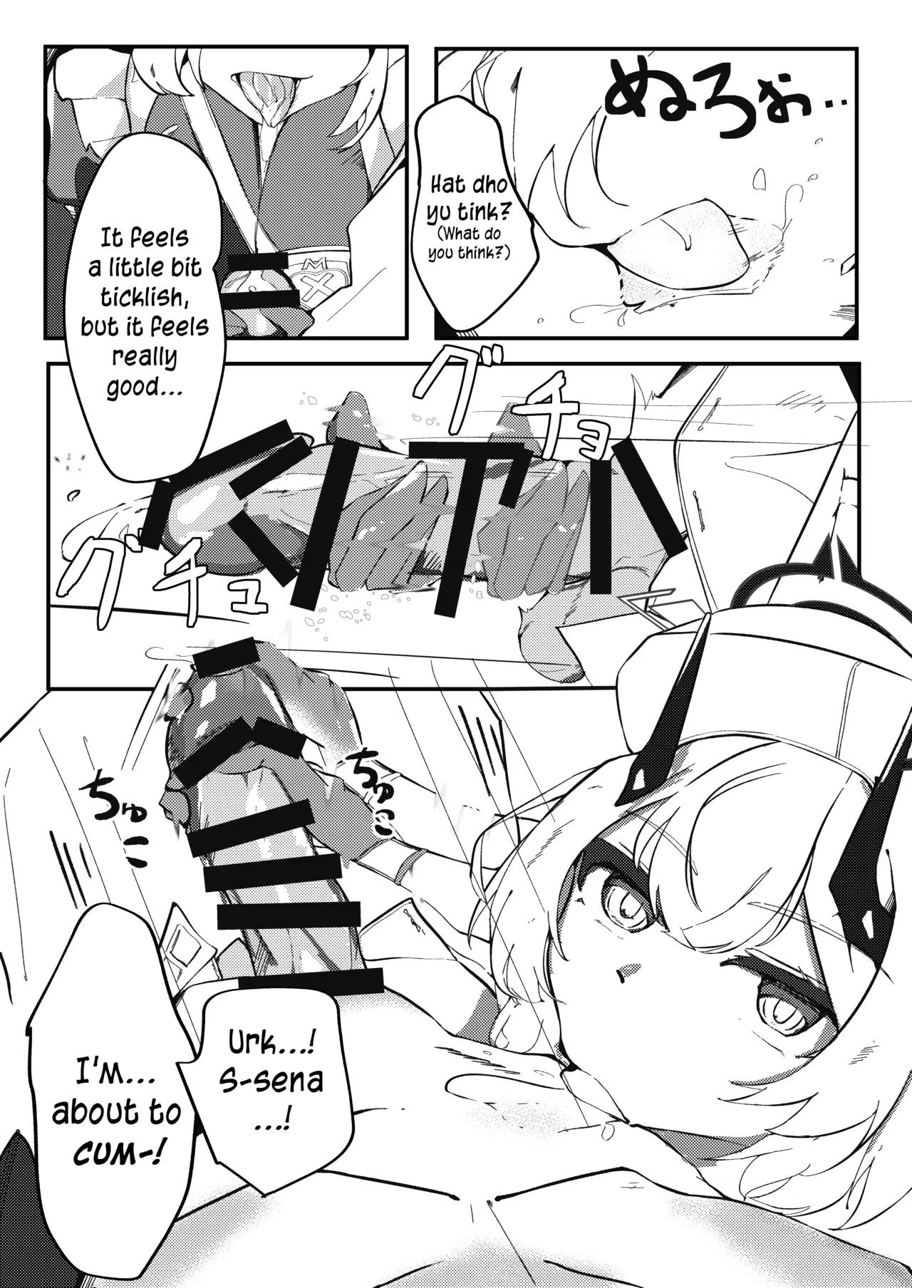 Today, As Well page 6