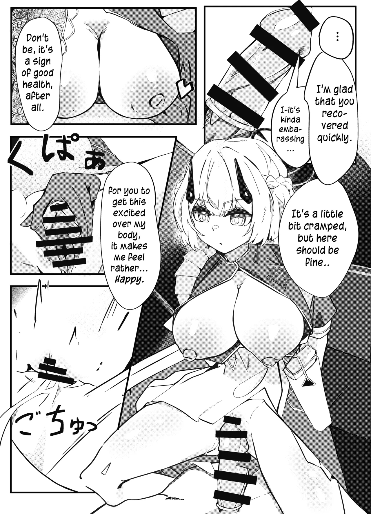 Today, As Well page 9
