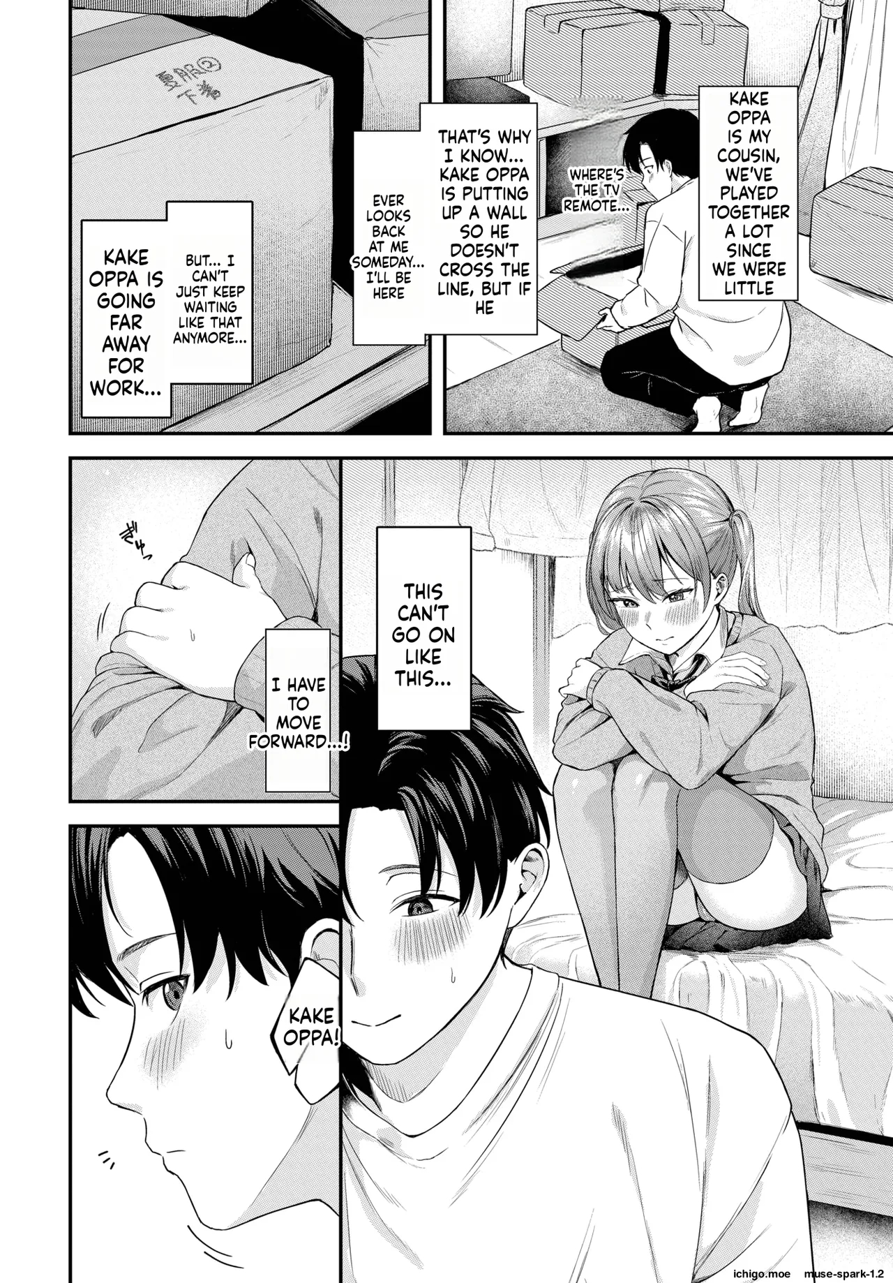 Tooku E Iku Kimi Ni page 2