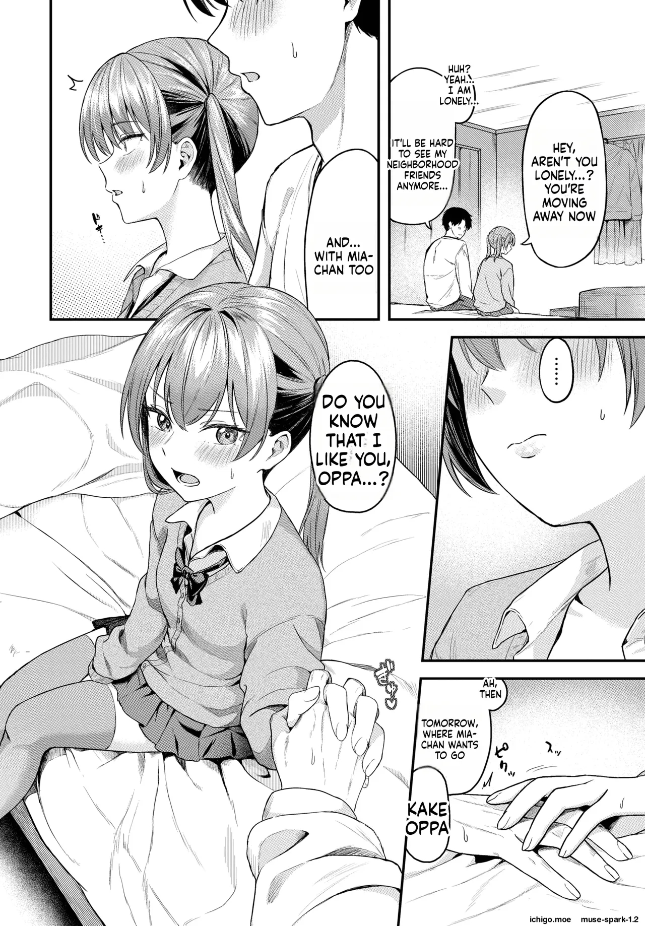 Tooku E Iku Kimi Ni page 4