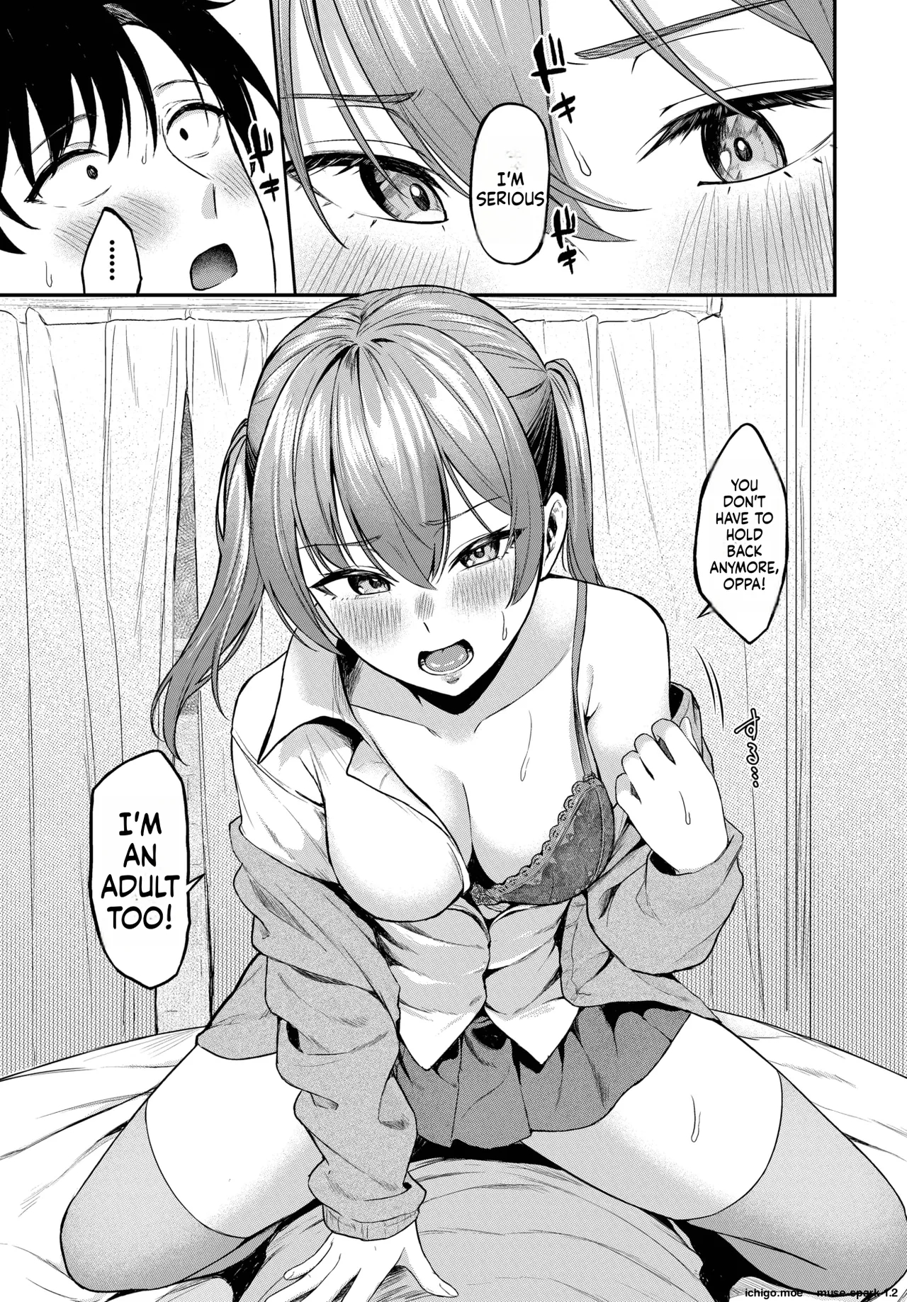 Tooku E Iku Kimi Ni page 7