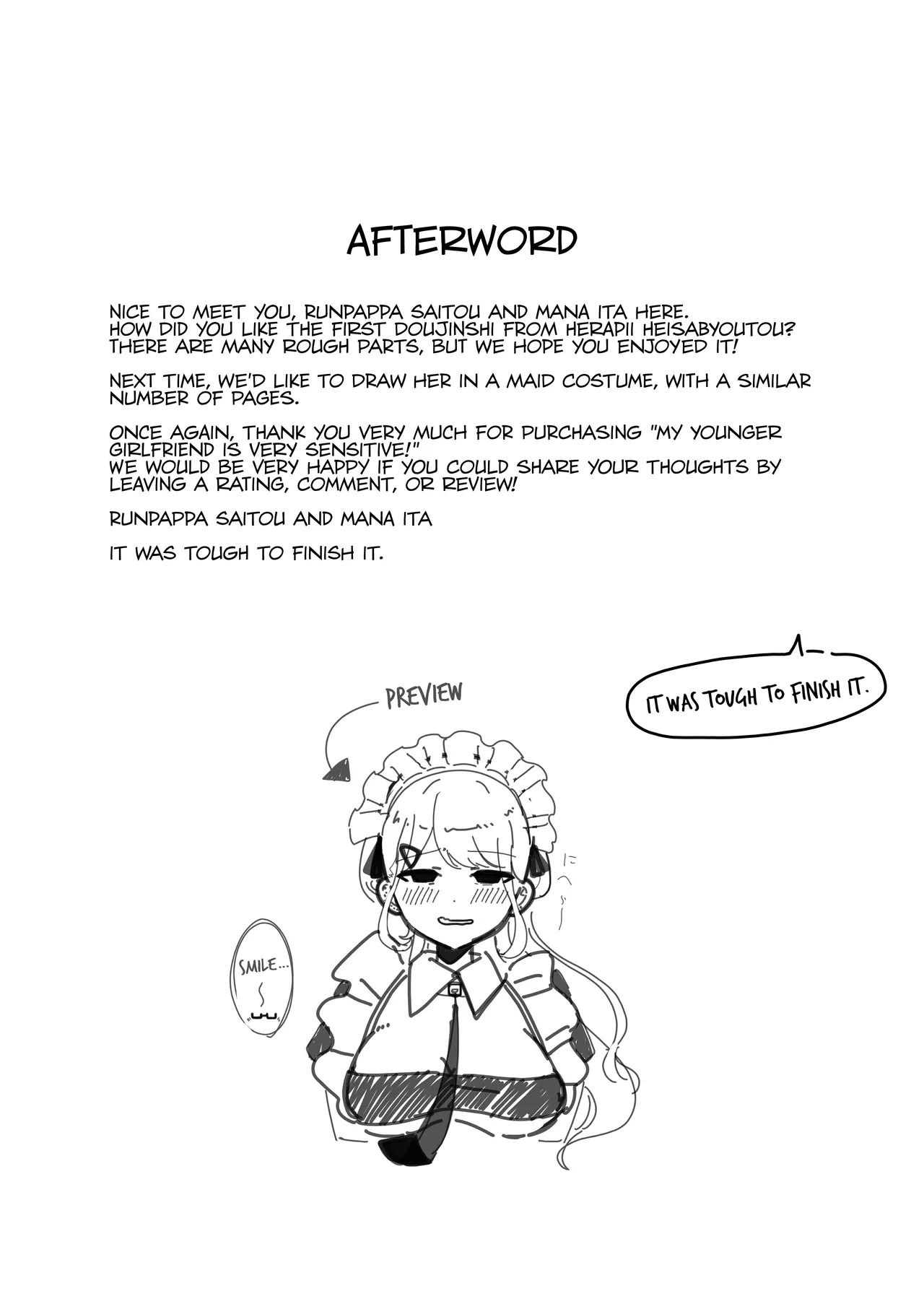 Toshishita Kanojo Wa Kando Ryoukou / My Younger Girlfriend Is Wonderfully Sensitive page 17