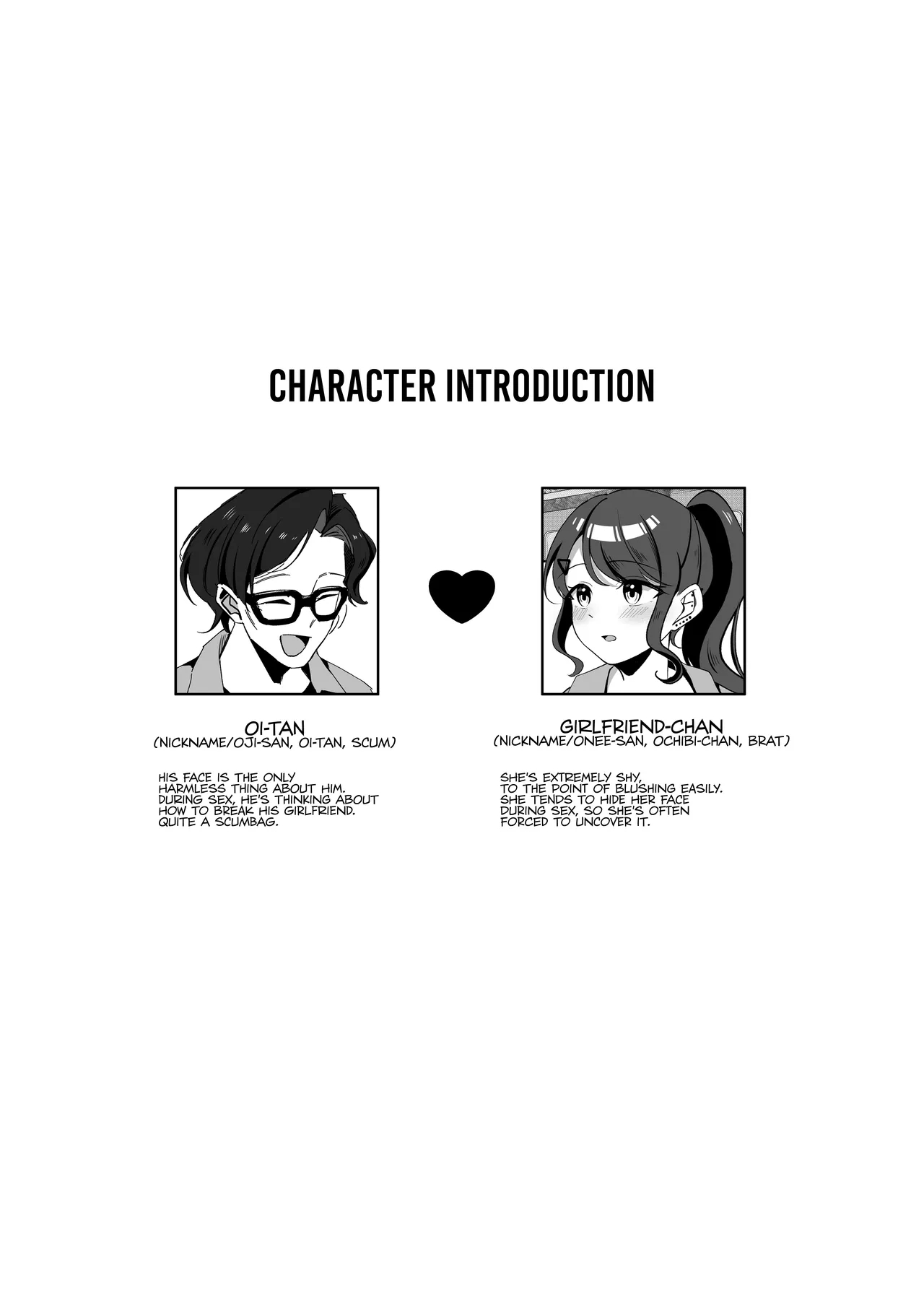 Toshishita Kanojo Wa Kando Ryoukou / My Younger Girlfriend Is Wonderfully Sensitive page 2