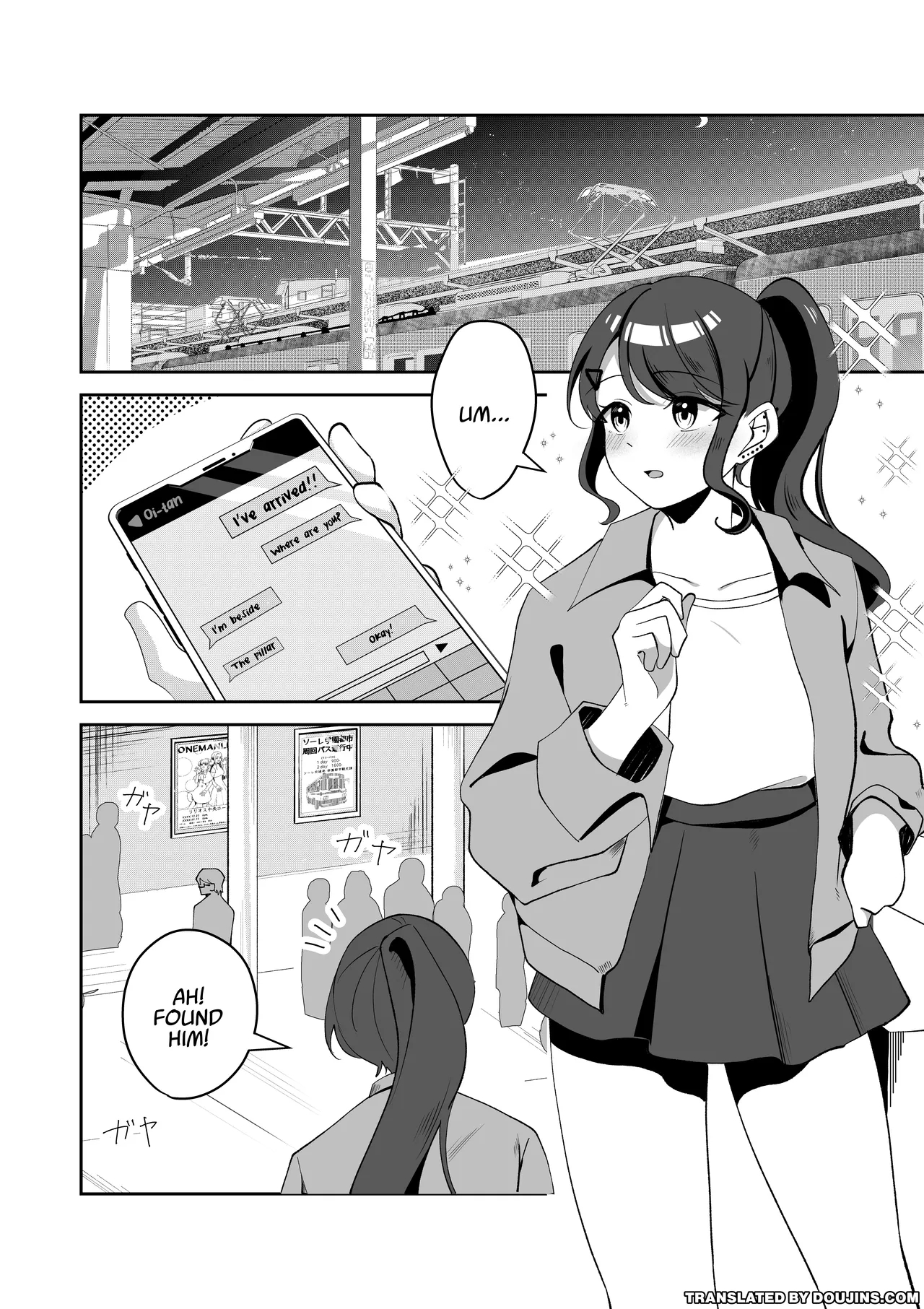 Toshishita Kanojo Wa Kando Ryoukou / My Younger Girlfriend Is Wonderfully Sensitive page 3