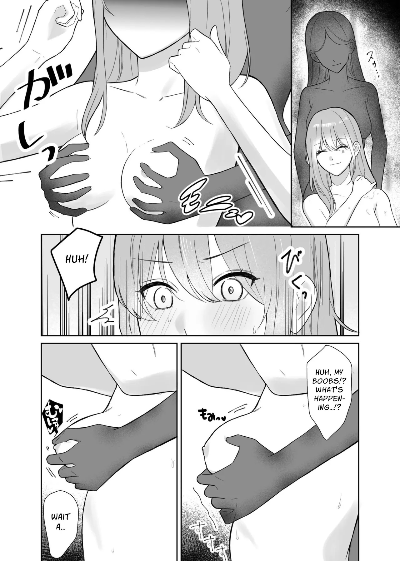 Touched By A Female Ghost page 5