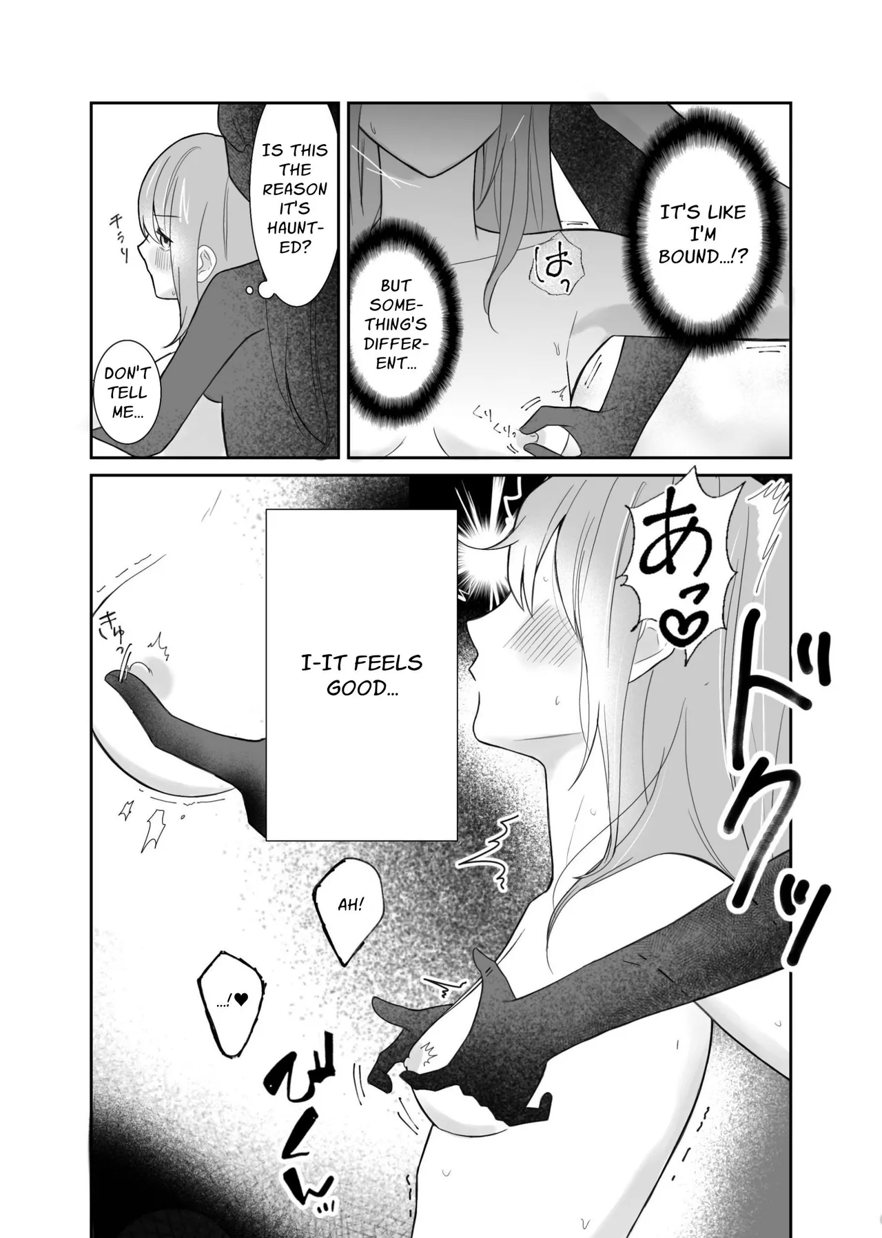 Touched By A Female Ghost page 6