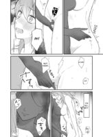 Touched By A Female Ghost page 9