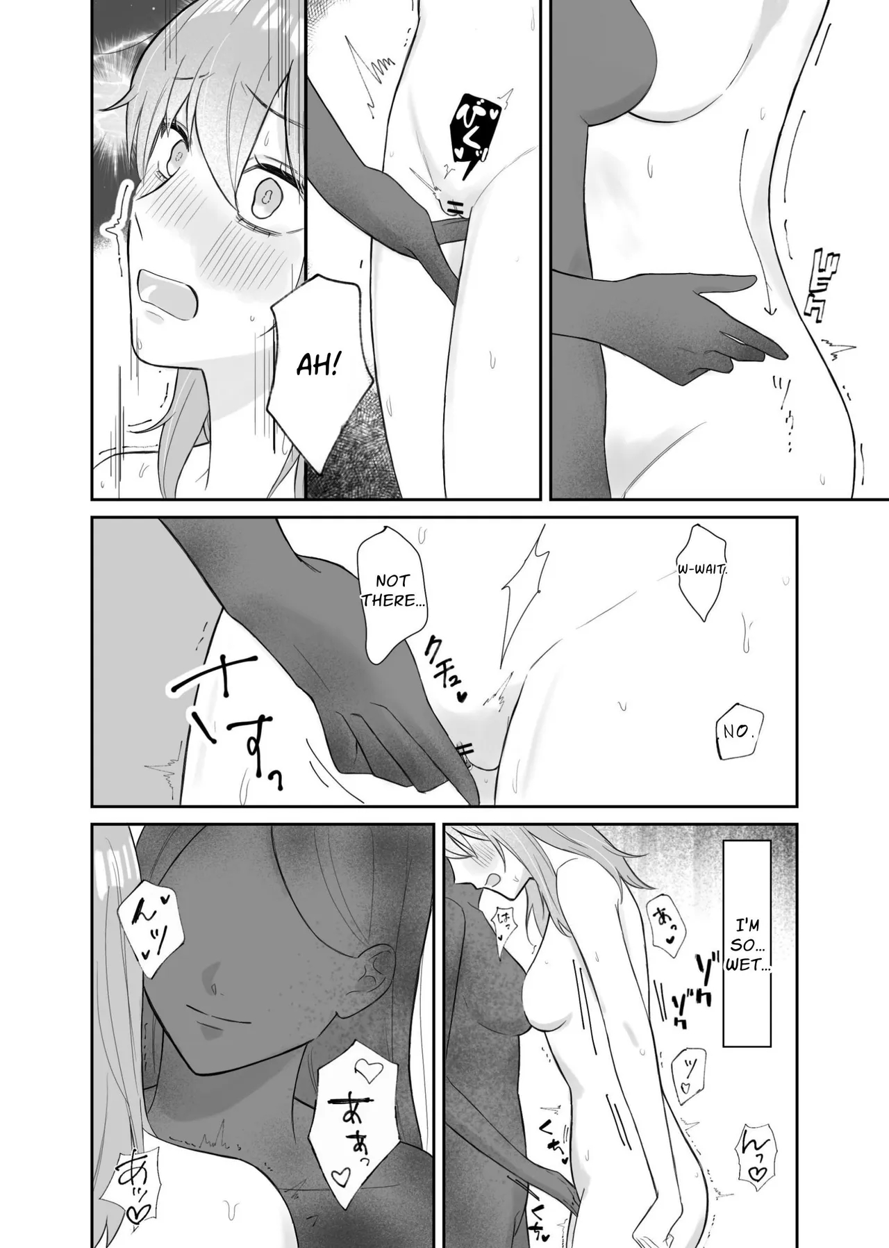 Touched By A Female Ghost page 9