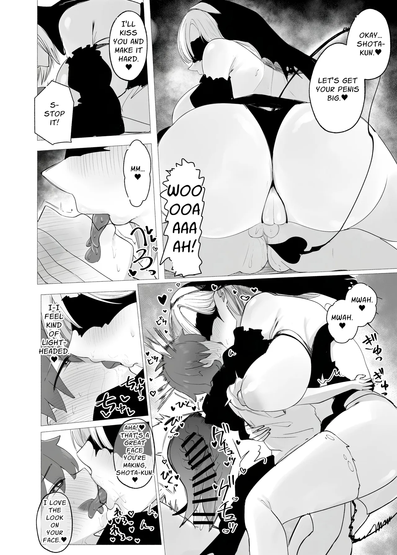 Tower Of Succubus page 16