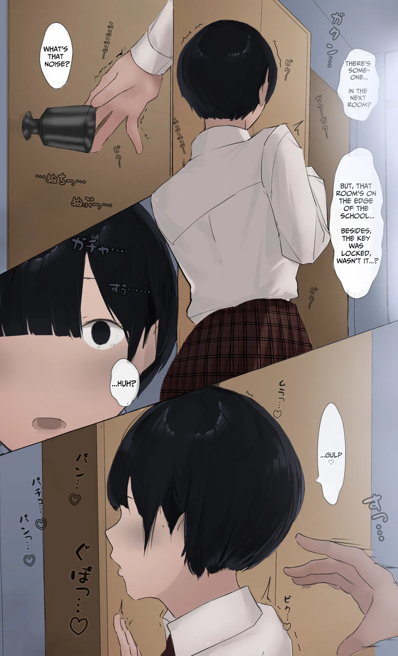 Toxik Jk page 4
