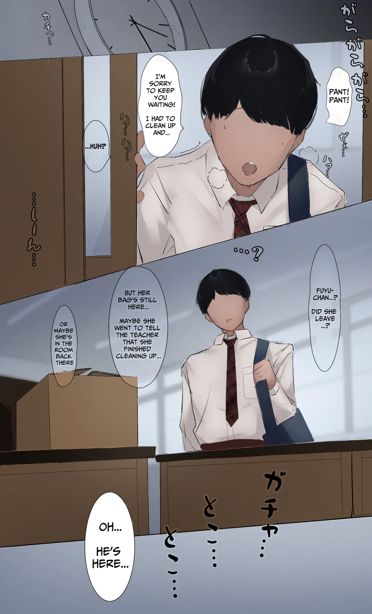 Toxik Jk page 5