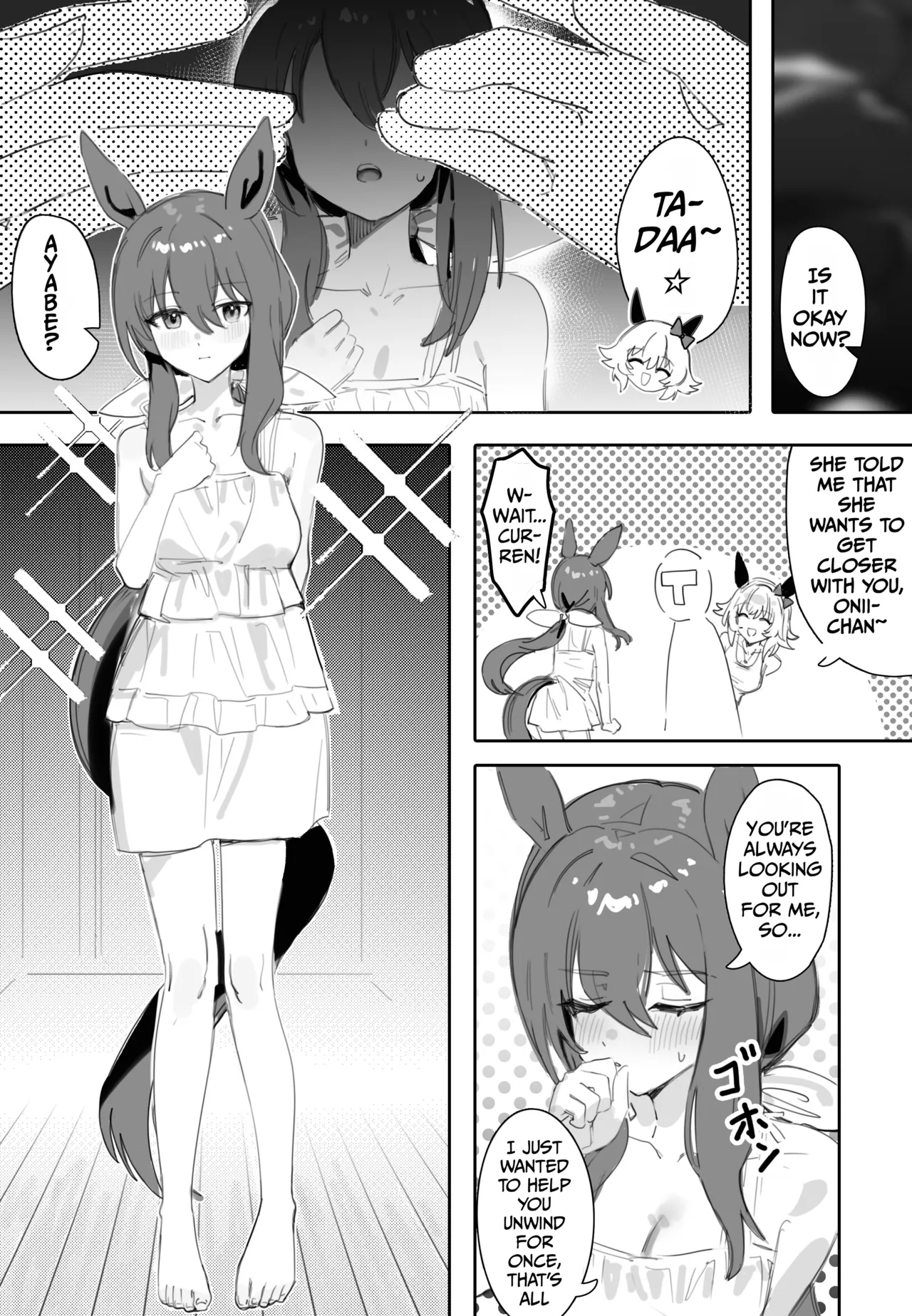 Trainer-san, Onii-chan, Won't You Join Us In The Bath? page 2