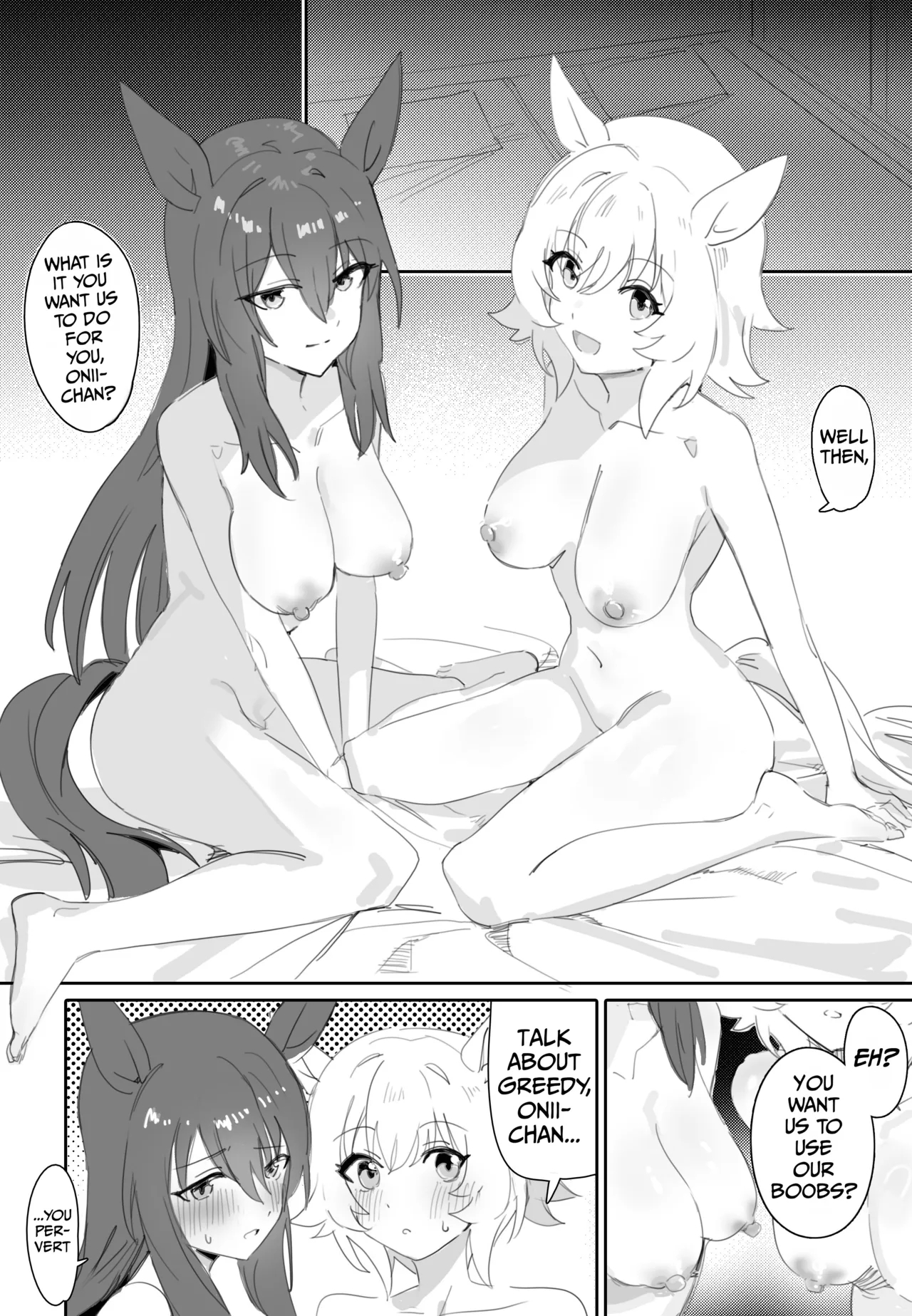 Trainer-san, Onii-chan, Won't You Join Us In The Bath? page 21