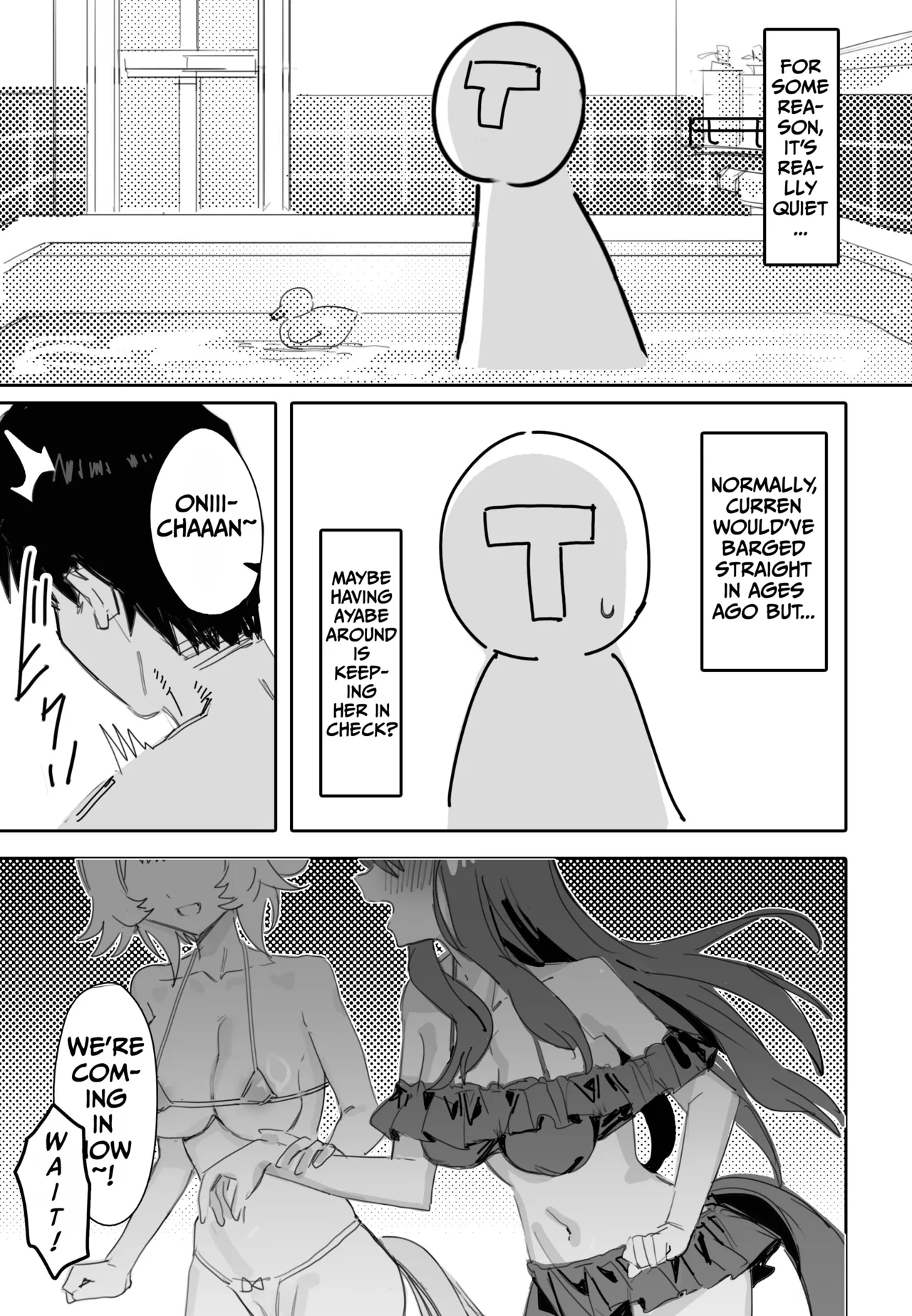 Trainer-san, Onii-chan, Won't You Join Us In The Bath? page 4
