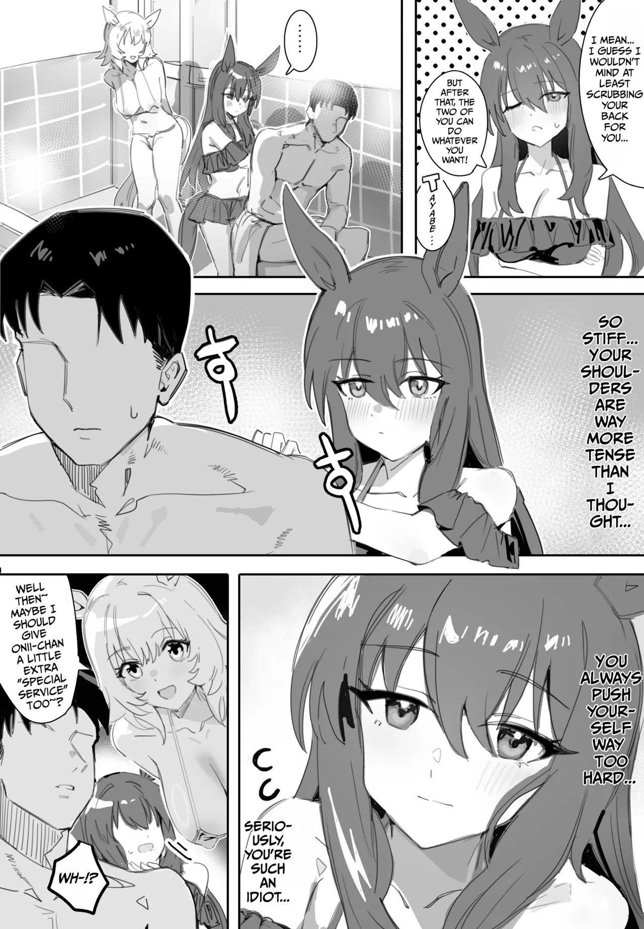 Trainer-san, Onii-chan, Won't You Join Us In The Bath? page 6
