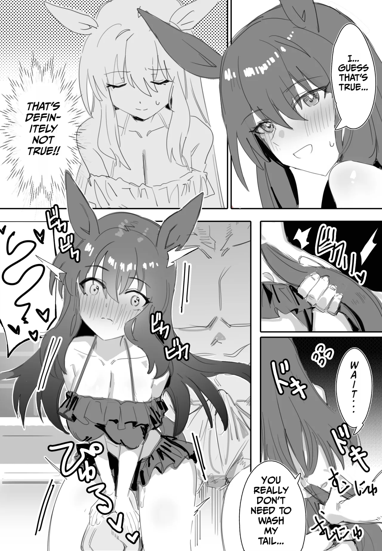 Trainer-san, Onii-chan, Won't You Join Us In The Bath? page 9