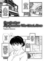 Tsuioku, Hitorigurashi No Obaa-chan page 1